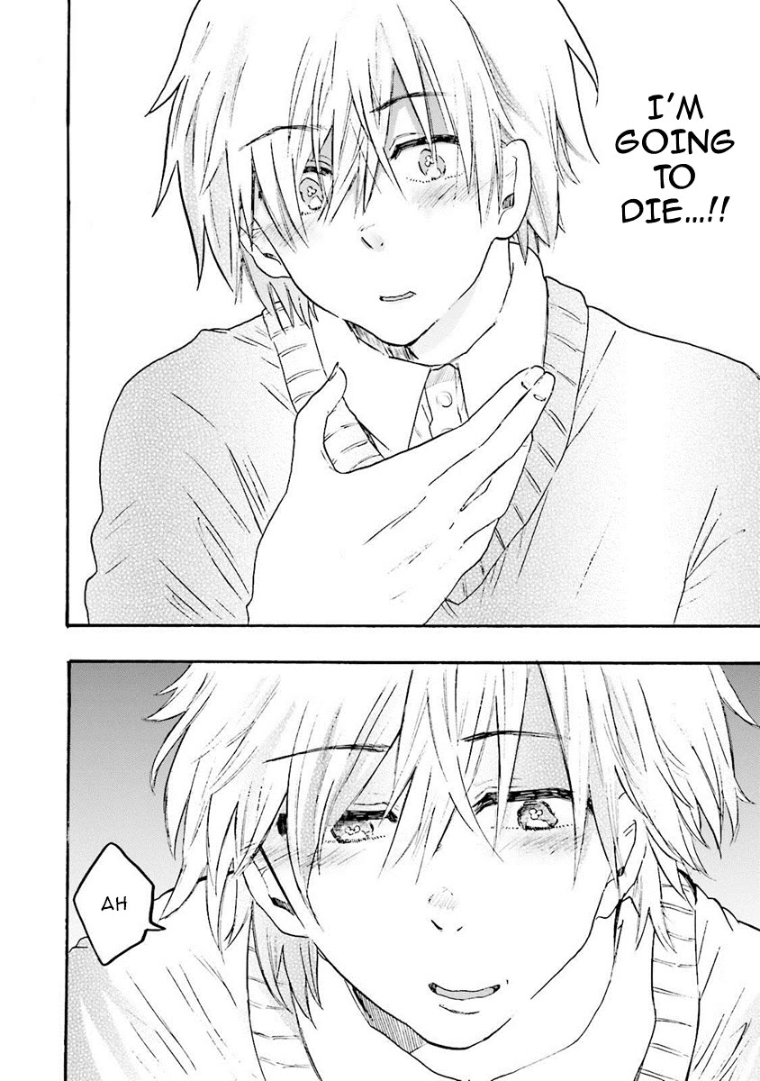 Henai Café chapter 7 page 30