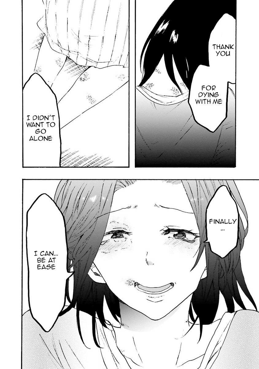 Henai Café chapter 7 page 32