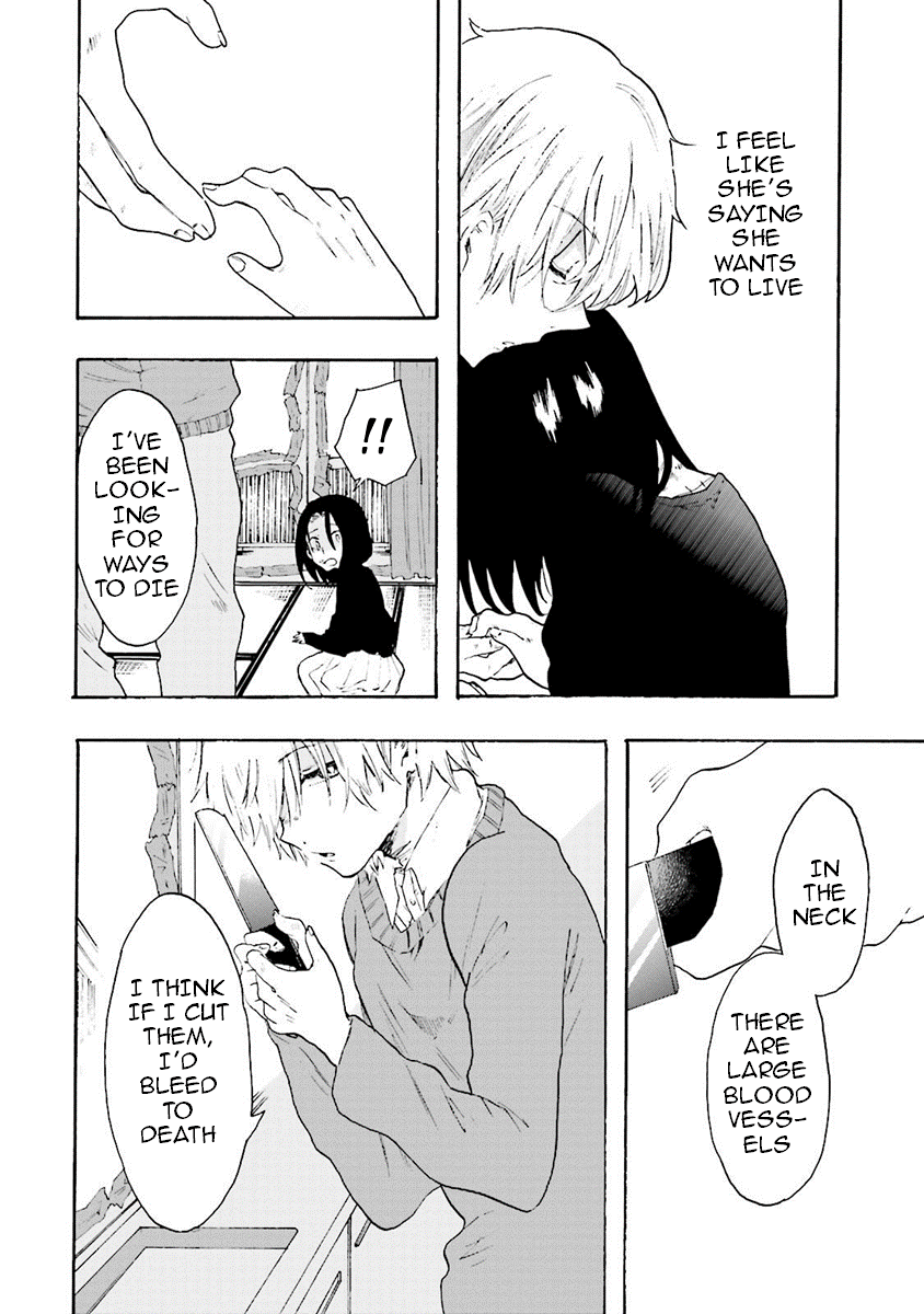 Henai Café chapter 7 page 36