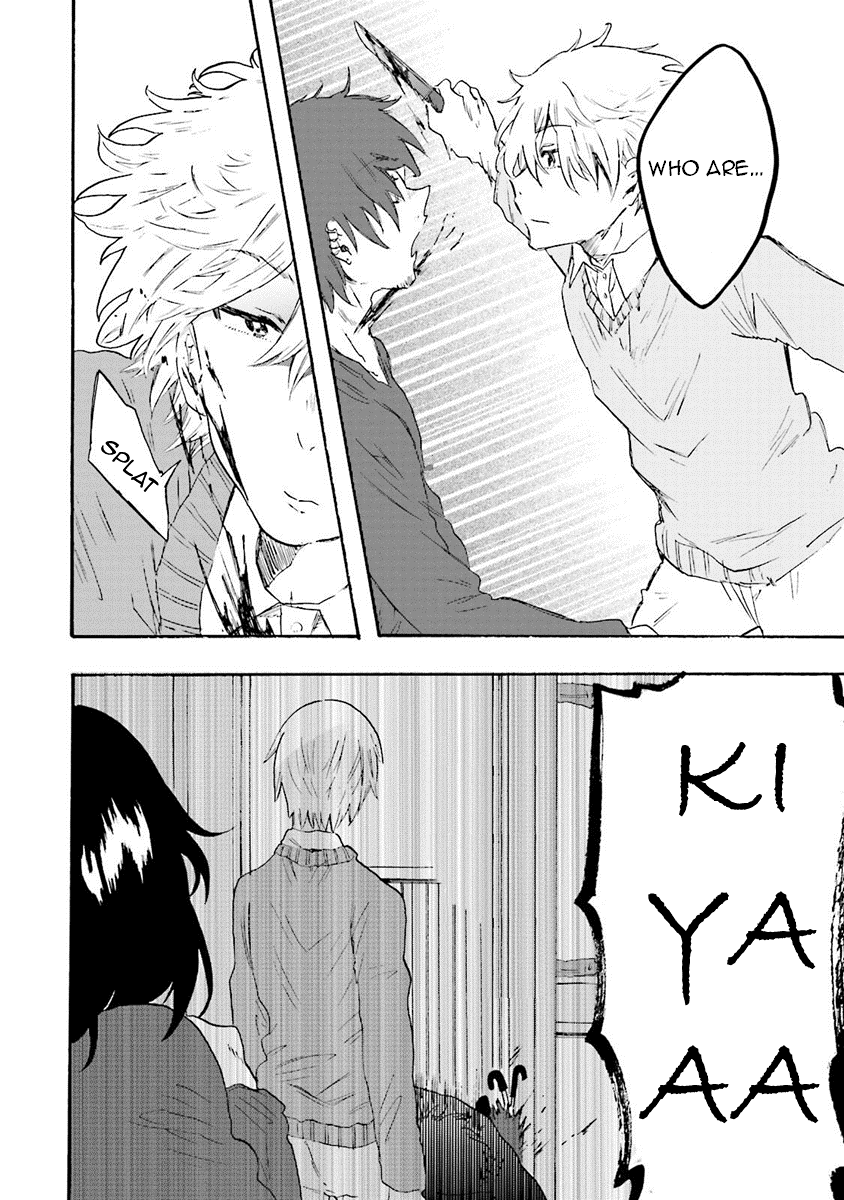 Henai Café chapter 7 page 38