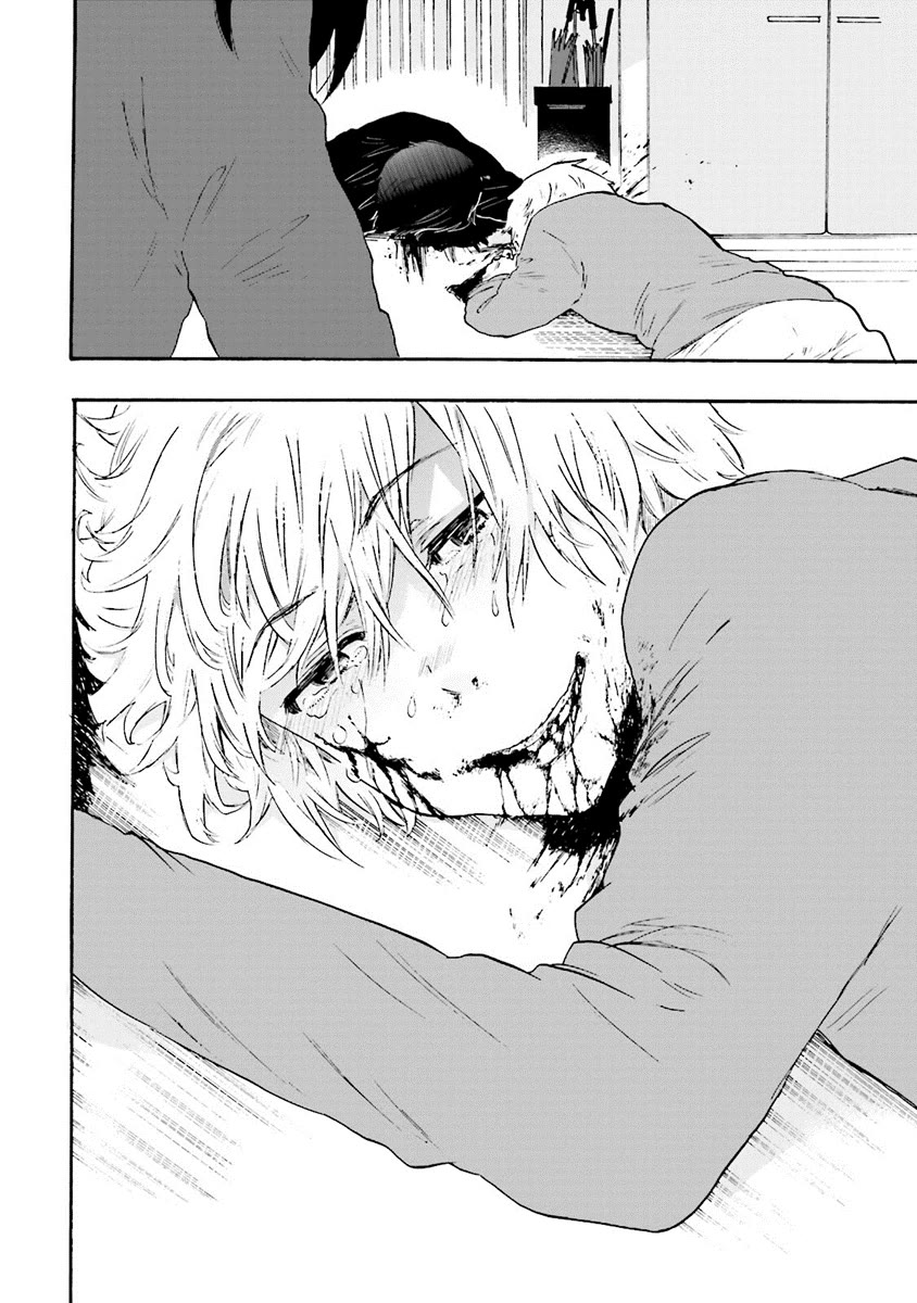 Henai Café chapter 7 page 42