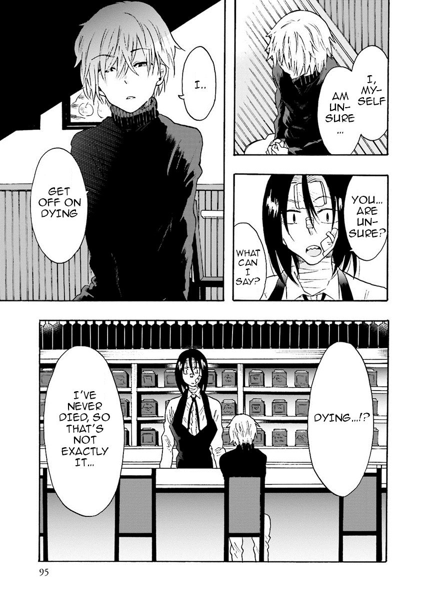 Henai Café chapter 7 page 5