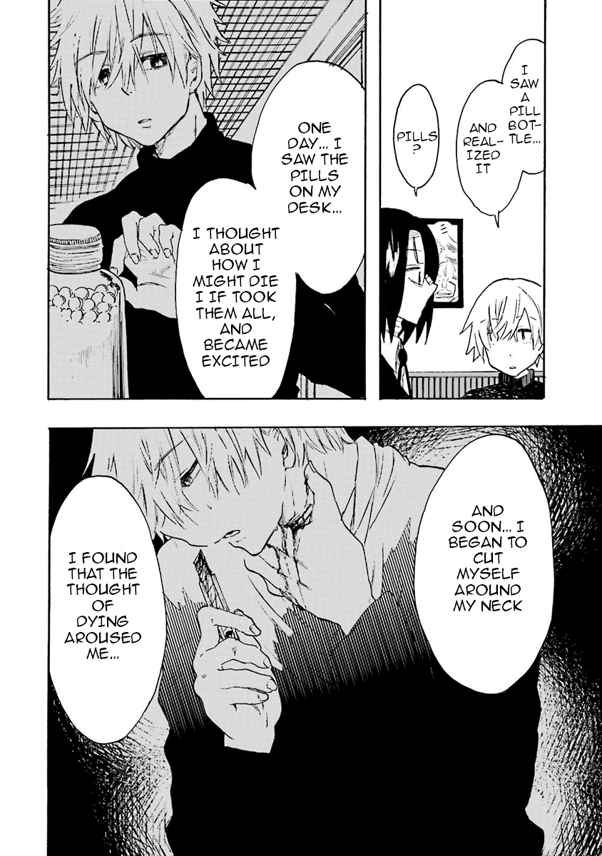 Henai Café chapter 7 page 6