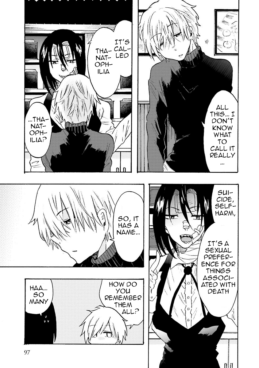 Henai Café chapter 7 page 7