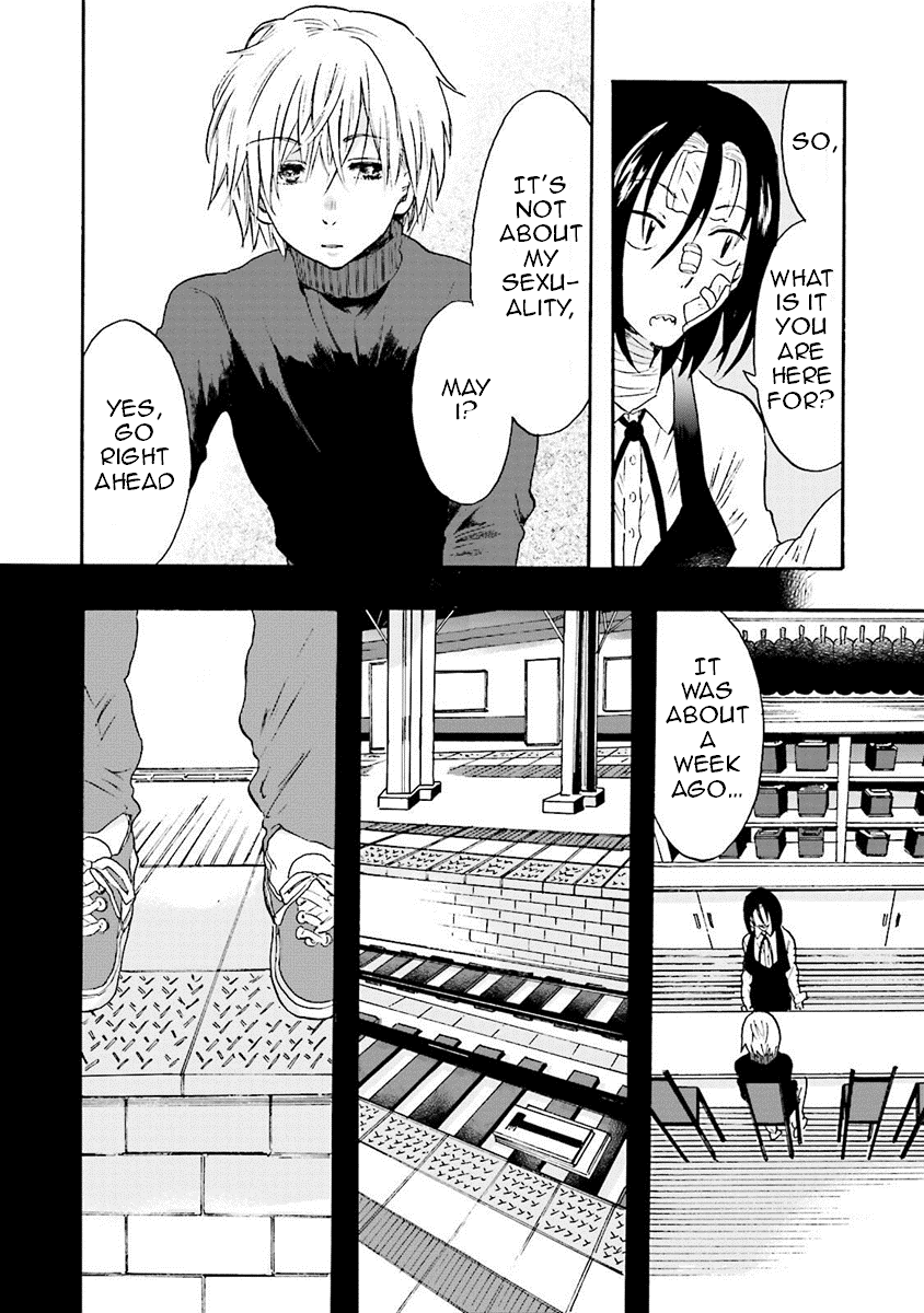 Henai Café chapter 7 page 8