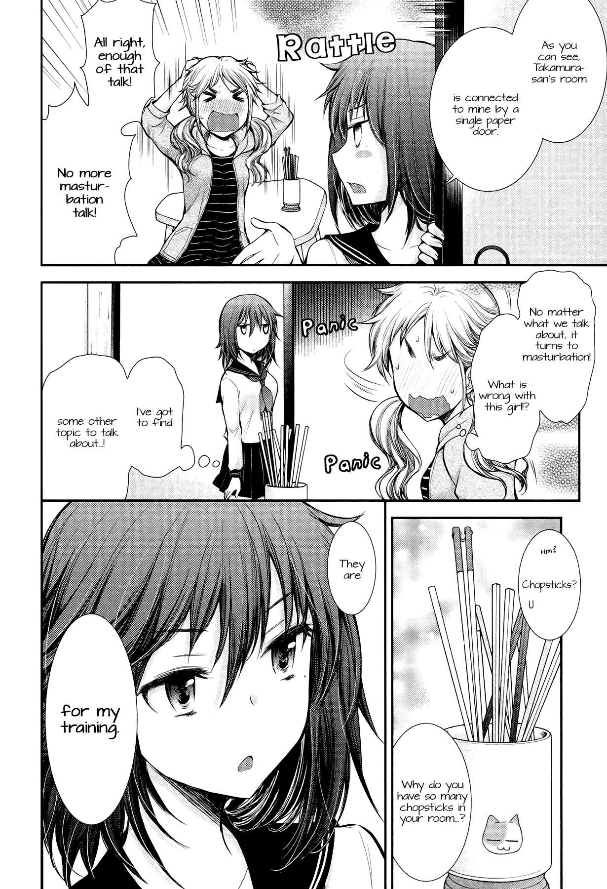 Henjo - Hen na Joshi Kousei Amaguri Senko chapter 10 page 12