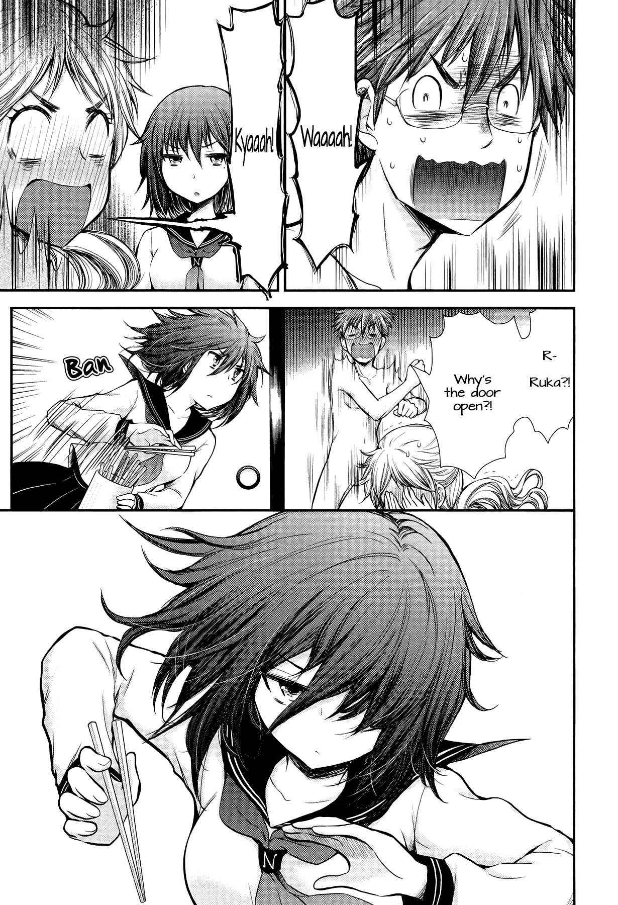 Henjo - Hen na Joshi Kousei Amaguri Senko chapter 10 page 17