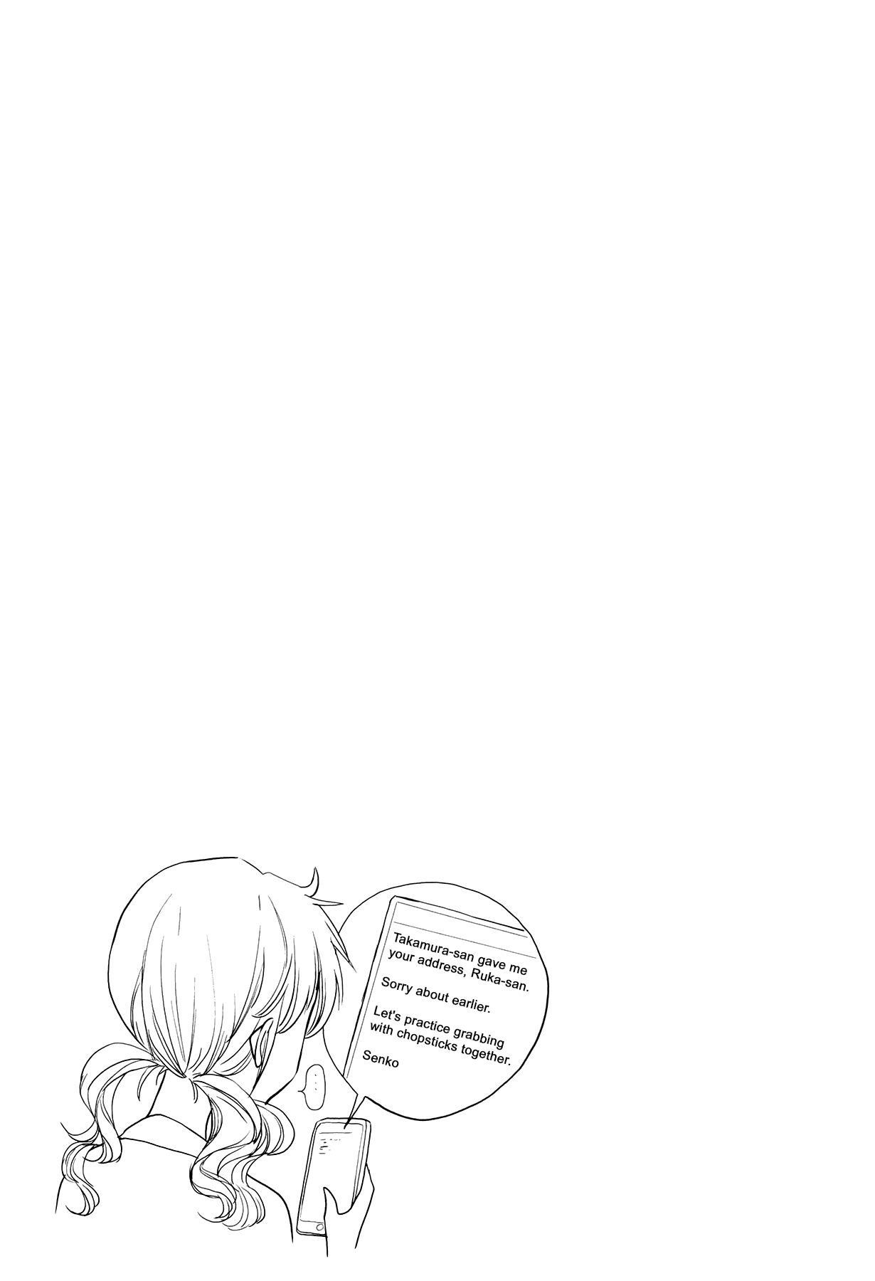 Henjo - Hen na Joshi Kousei Amaguri Senko chapter 10 page 21