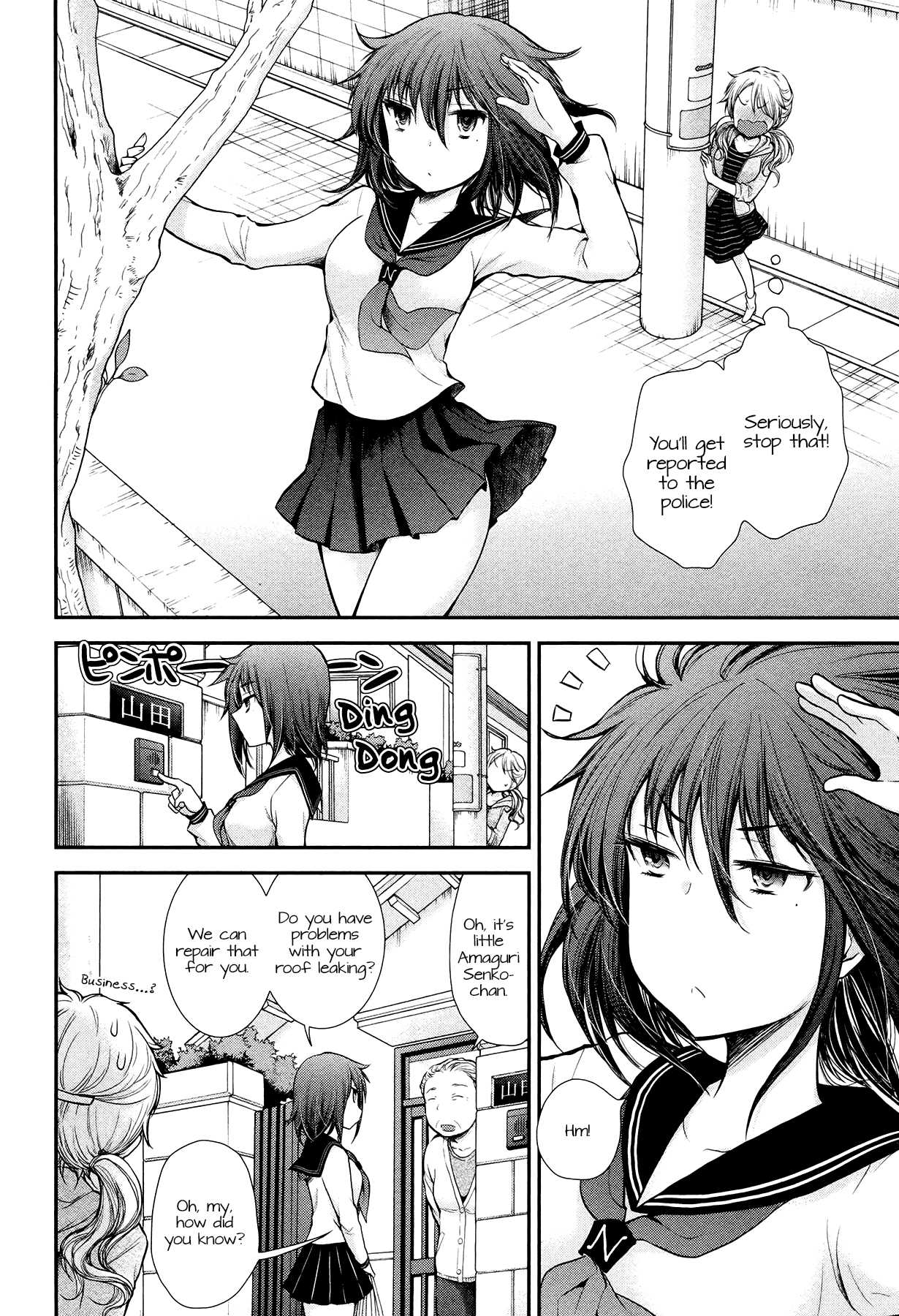 Henjo - Hen na Joshi Kousei Amaguri Senko chapter 10 page 4