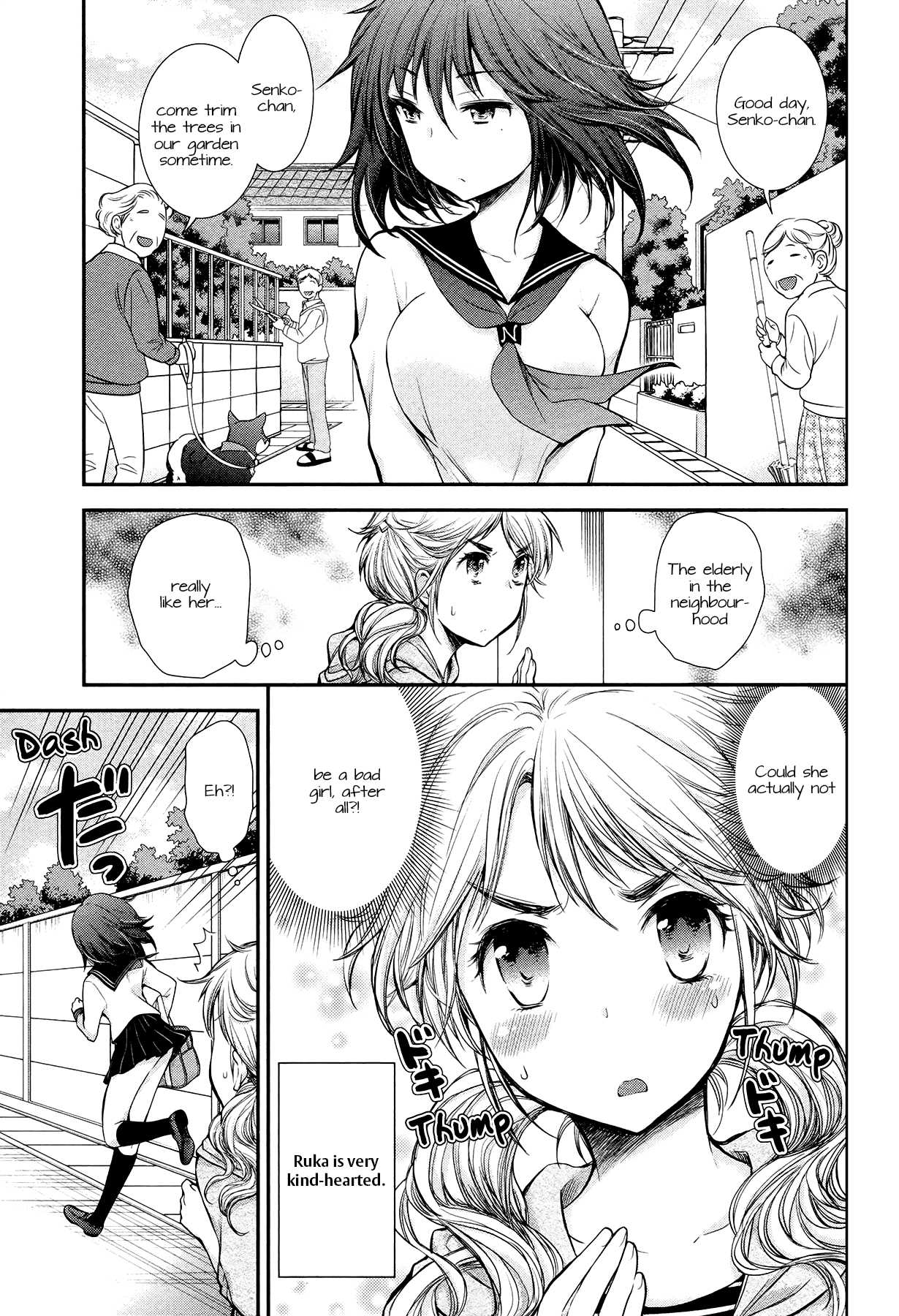 Henjo - Hen na Joshi Kousei Amaguri Senko chapter 10 page 5