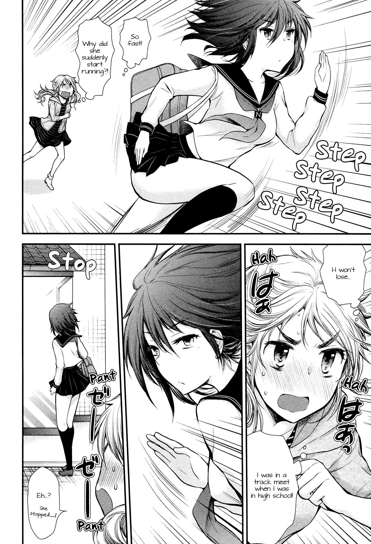 Henjo - Hen na Joshi Kousei Amaguri Senko chapter 10 page 6