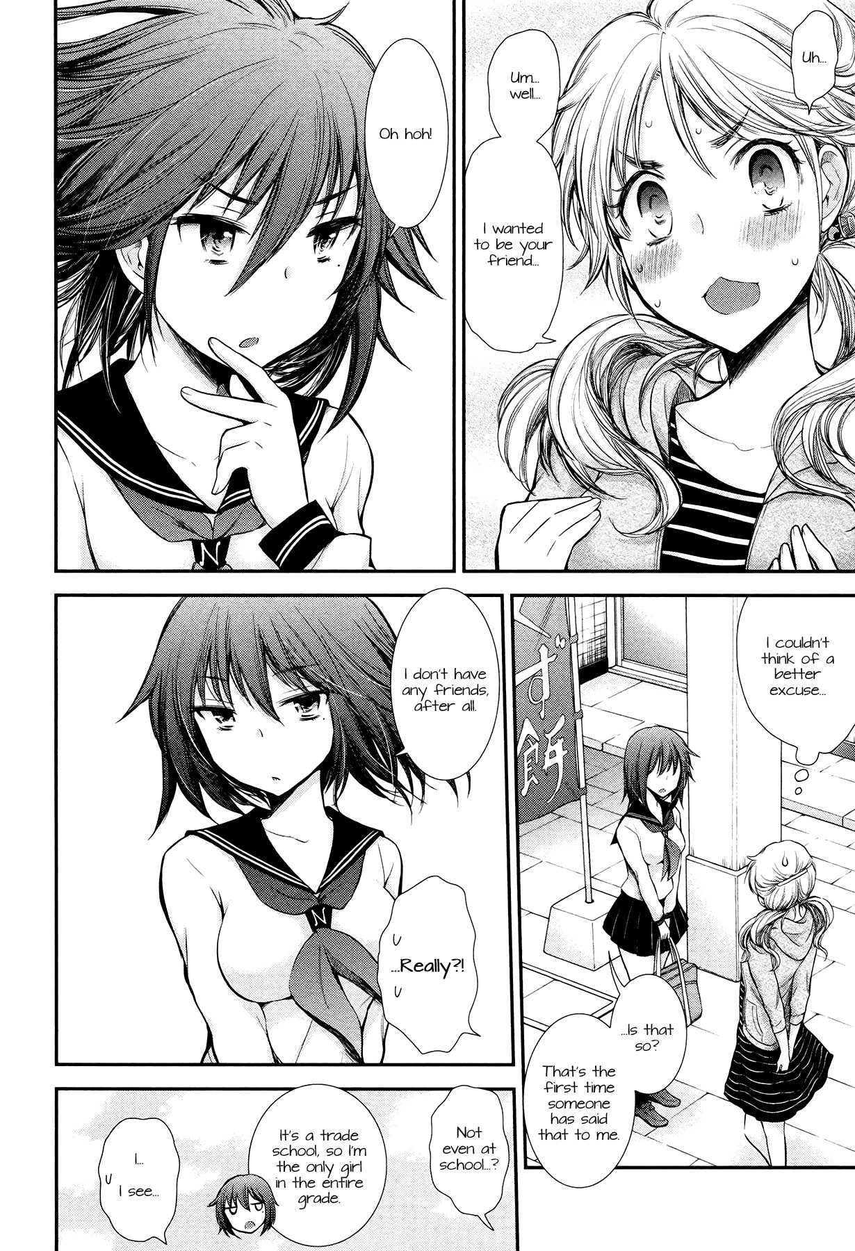 Henjo - Hen na Joshi Kousei Amaguri Senko chapter 10 page 8