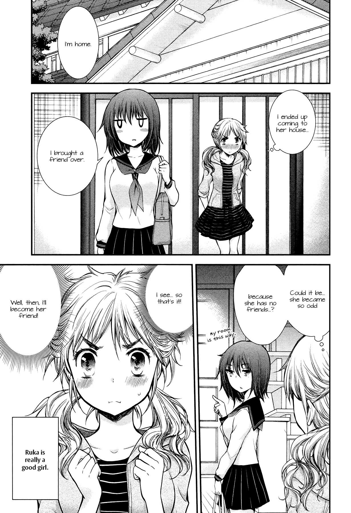 Henjo - Hen na Joshi Kousei Amaguri Senko chapter 10 page 9