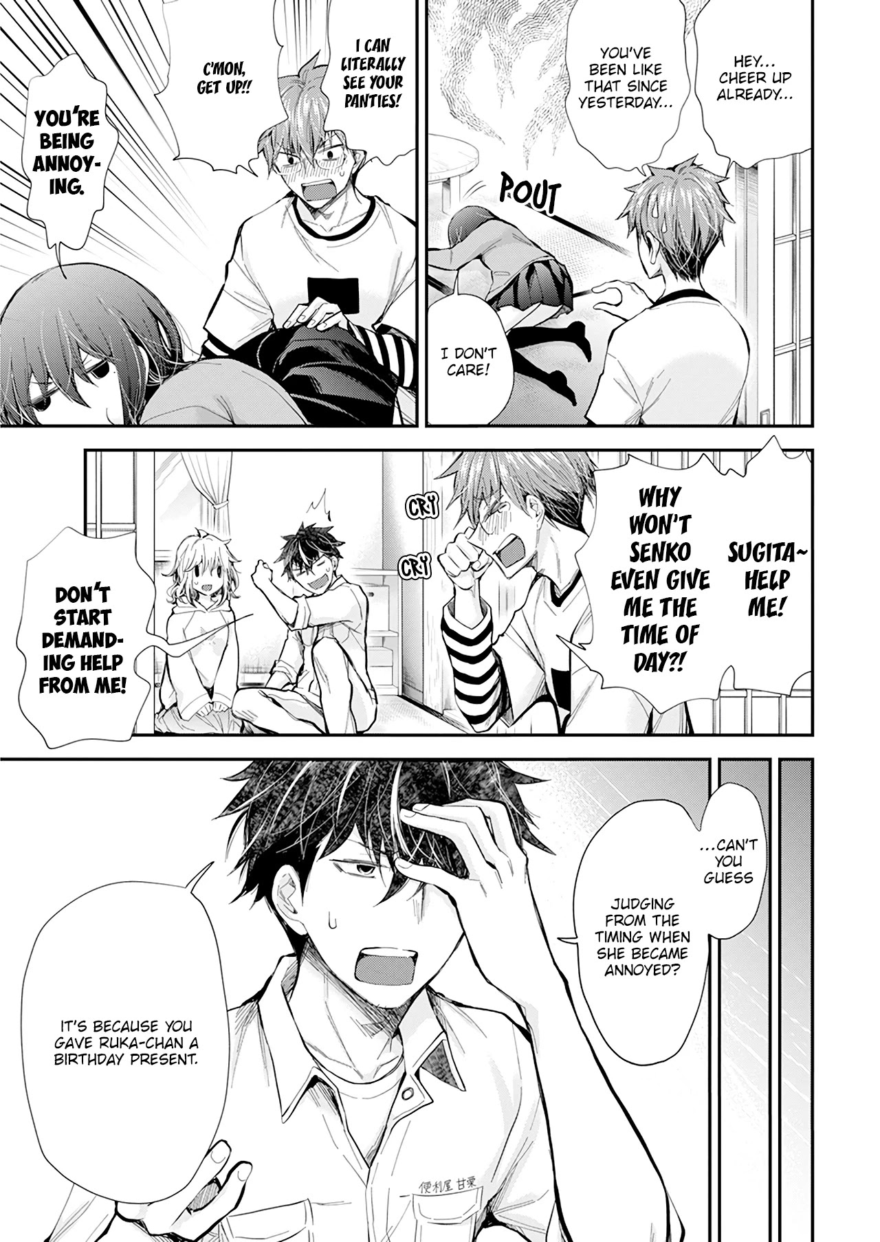 Henjo - Hen na Joshi Kousei Amaguri Senko chapter 101 page 9