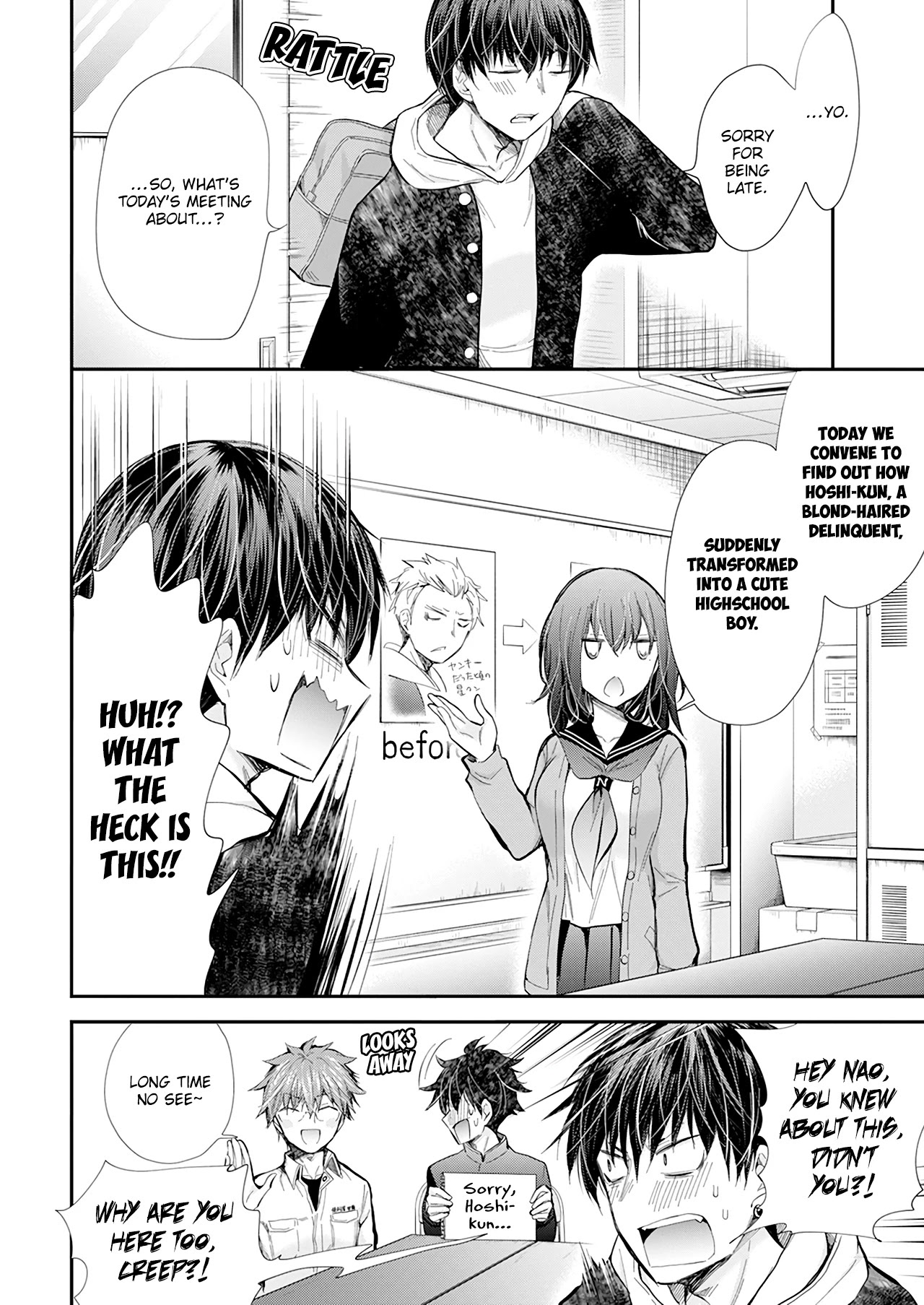 Henjo - Hen na Joshi Kousei Amaguri Senko chapter 102 page 5