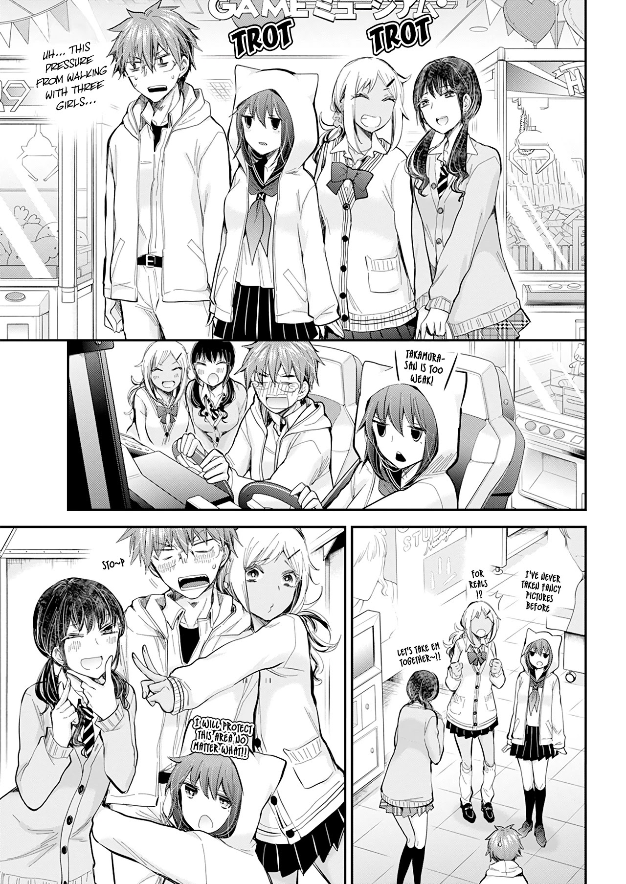 Henjo - Hen na Joshi Kousei Amaguri Senko chapter 103 page 12