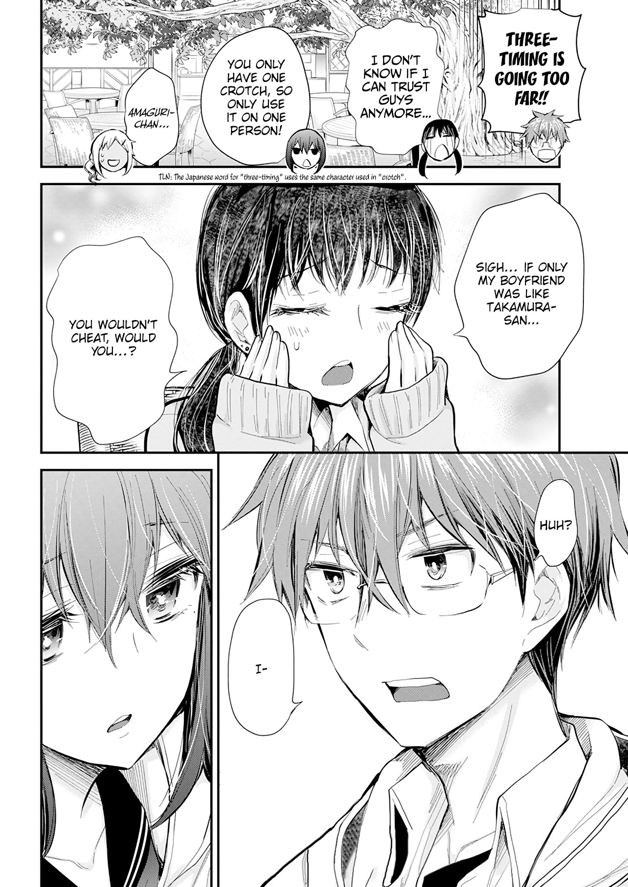 Henjo - Hen na Joshi Kousei Amaguri Senko chapter 103 page 17