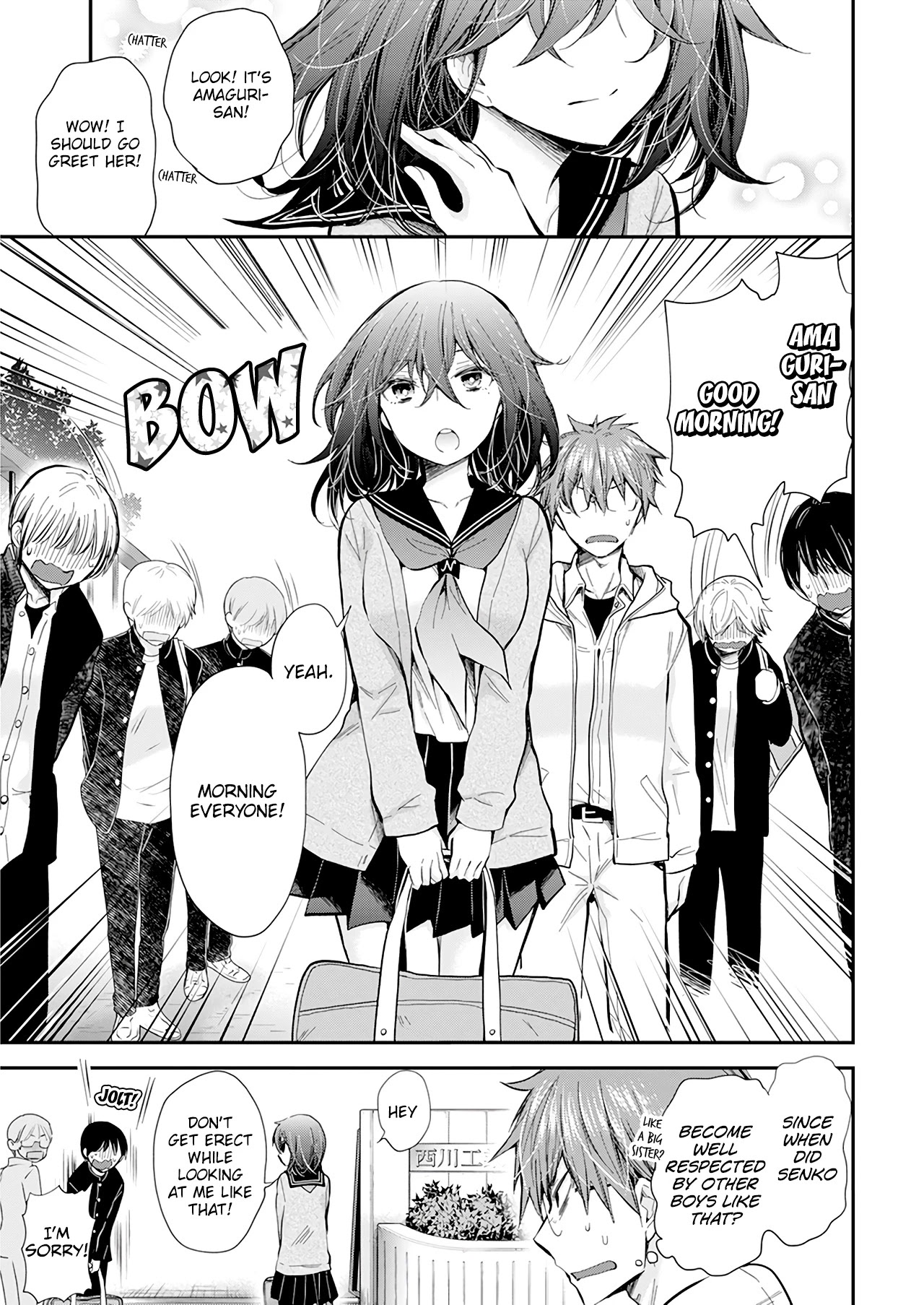 Henjo - Hen na Joshi Kousei Amaguri Senko chapter 105 page 12