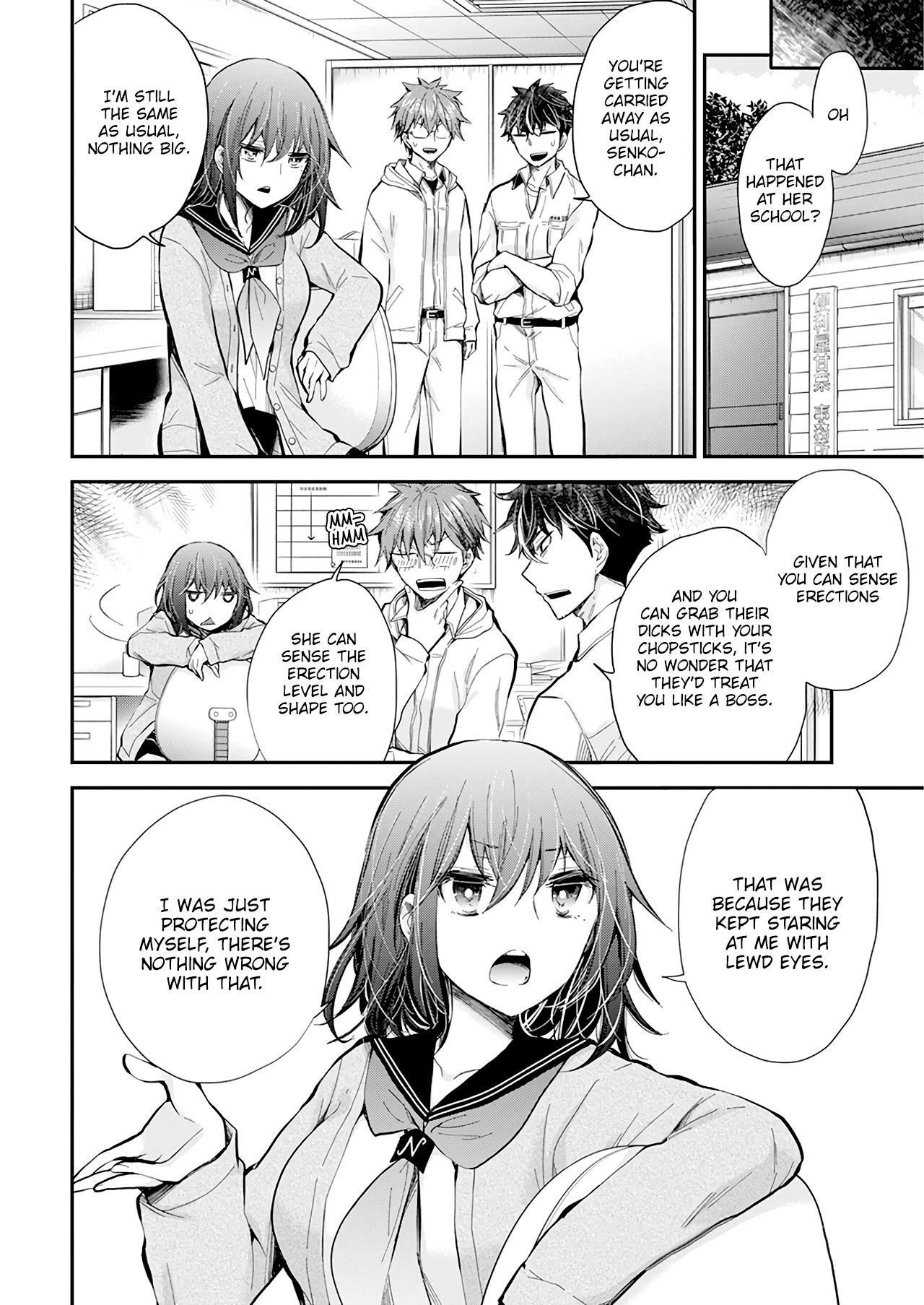 Henjo - Hen na Joshi Kousei Amaguri Senko chapter 105 page 13