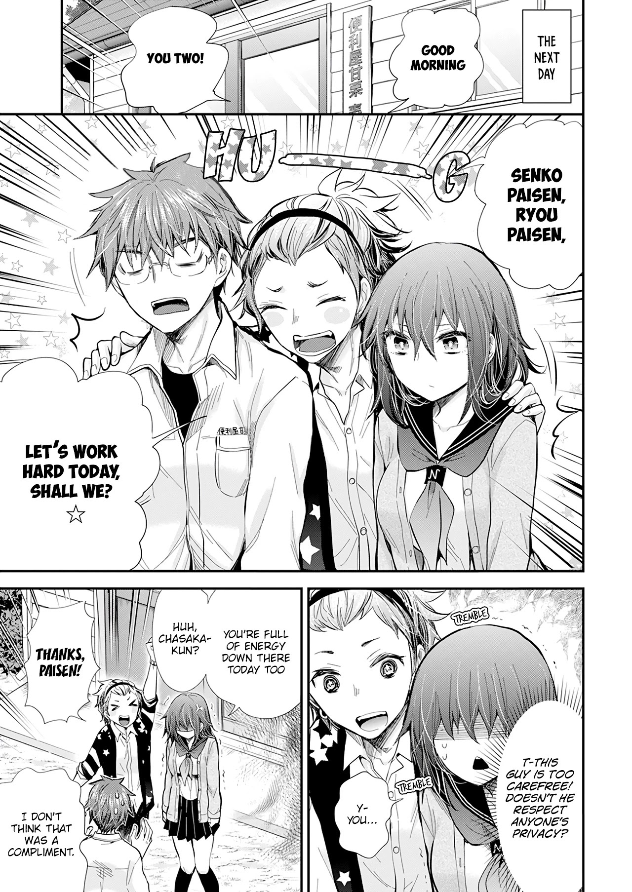 Henjo - Hen na Joshi Kousei Amaguri Senko chapter 105 page 22