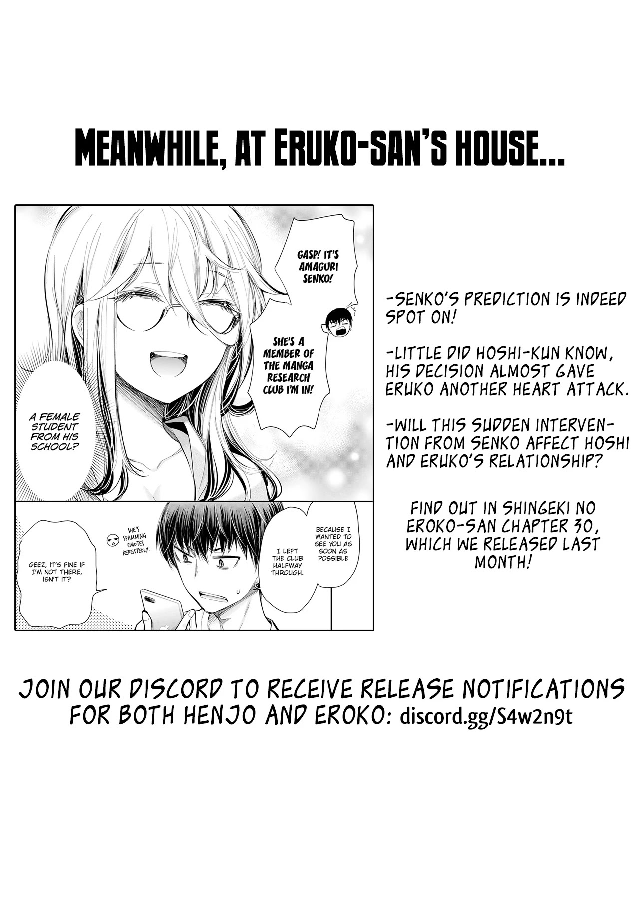 Henjo - Hen na Joshi Kousei Amaguri Senko chapter 106 page 22
