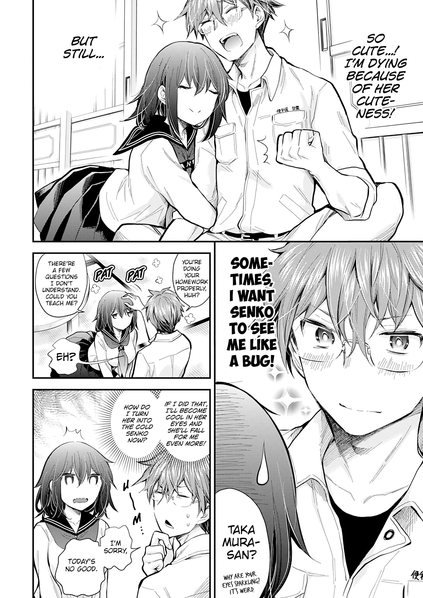 Henjo - Hen na Joshi Kousei Amaguri Senko chapter 108 page 6