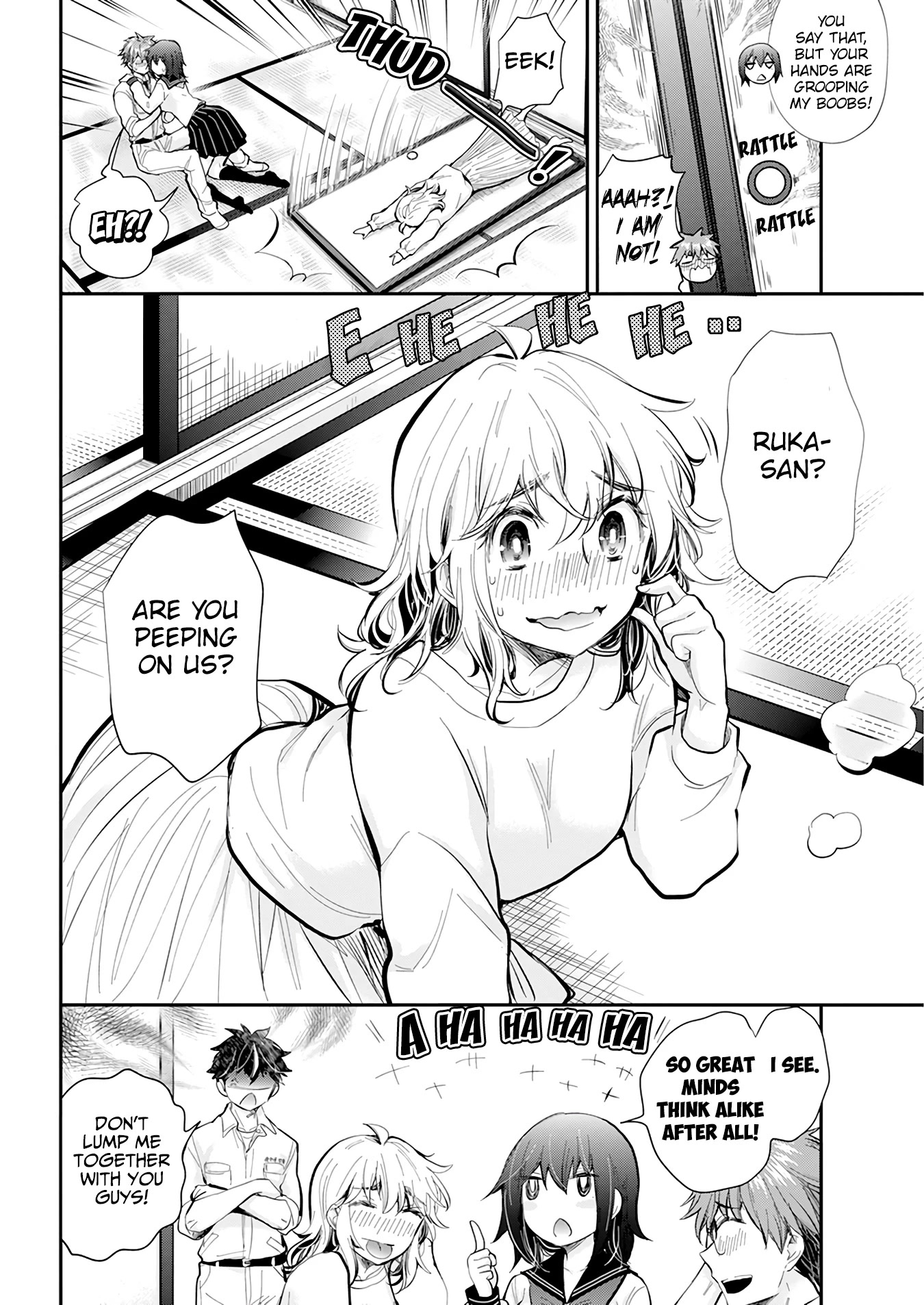 Henjo - Hen na Joshi Kousei Amaguri Senko chapter 109 page 10