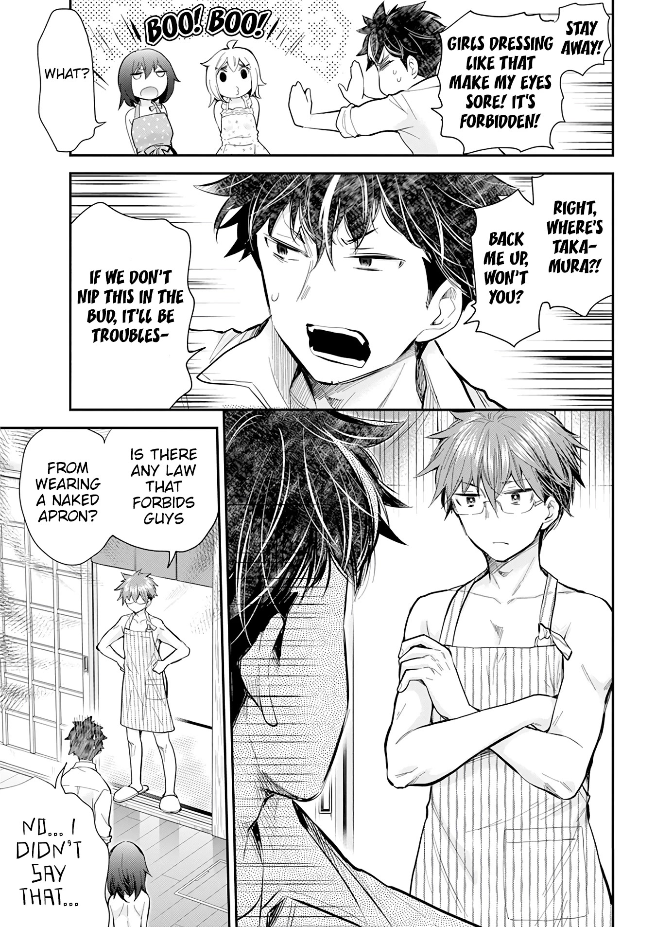 Henjo - Hen na Joshi Kousei Amaguri Senko chapter 109 page 15