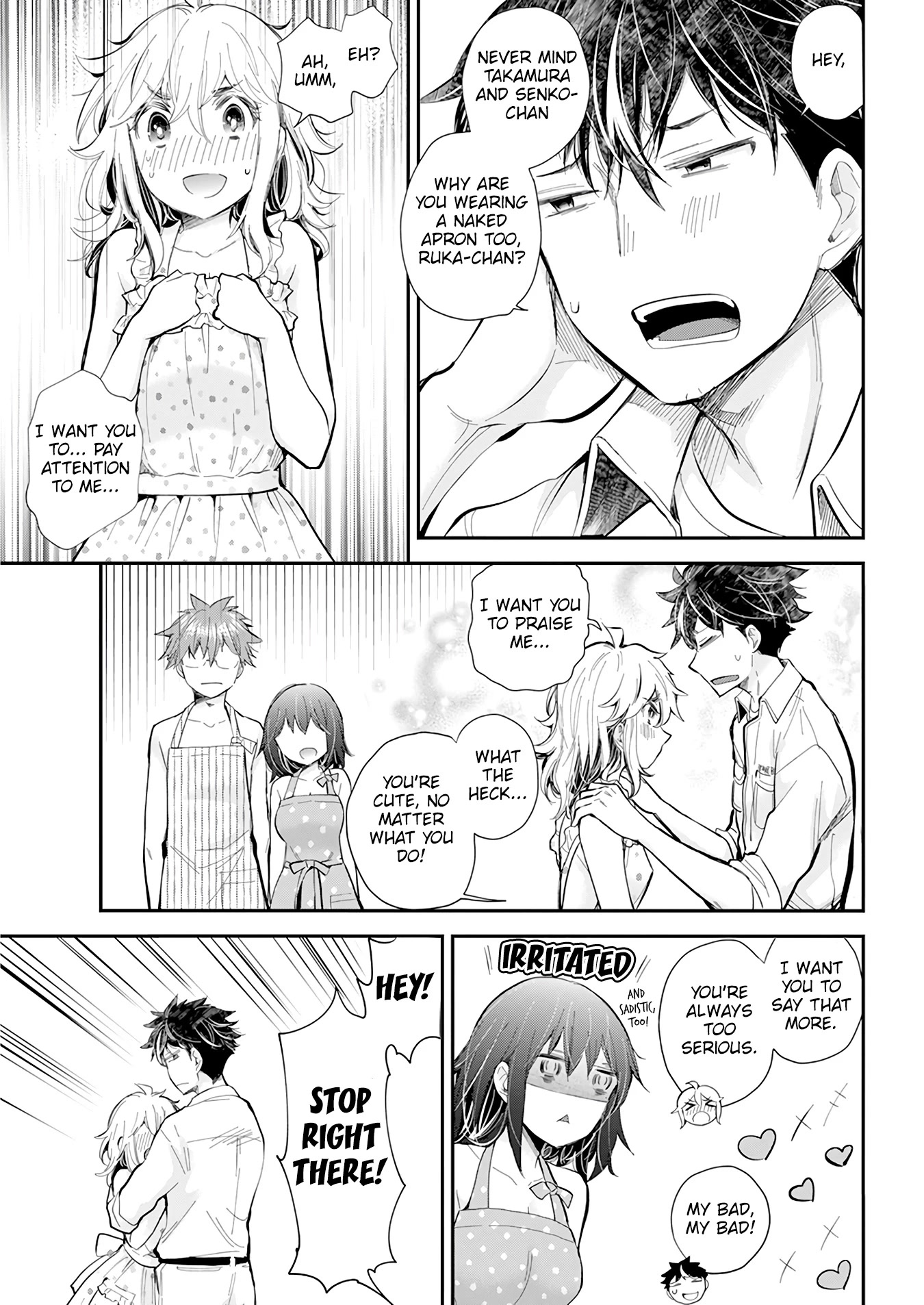 Henjo - Hen na Joshi Kousei Amaguri Senko chapter 109 page 17