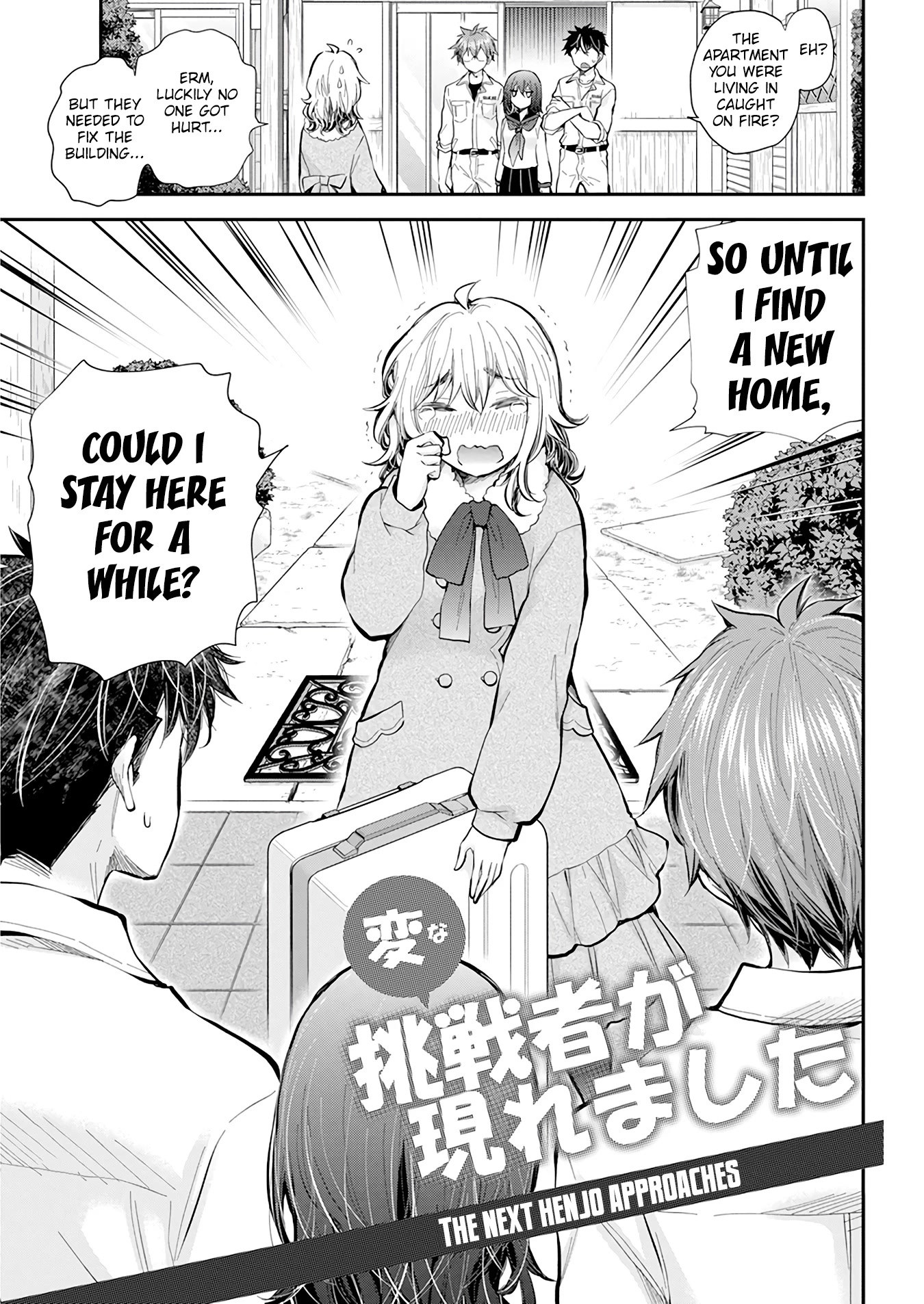 Henjo - Hen na Joshi Kousei Amaguri Senko chapter 109 page 3