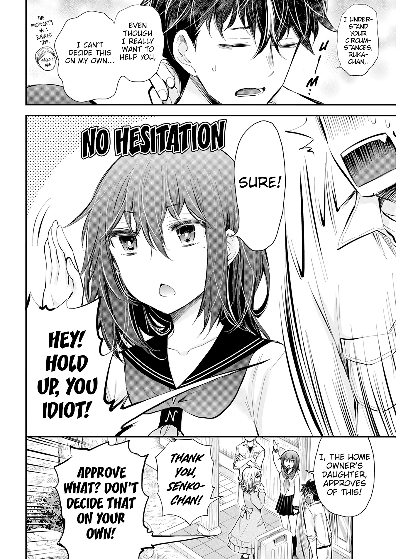 Henjo - Hen na Joshi Kousei Amaguri Senko chapter 109 page 4