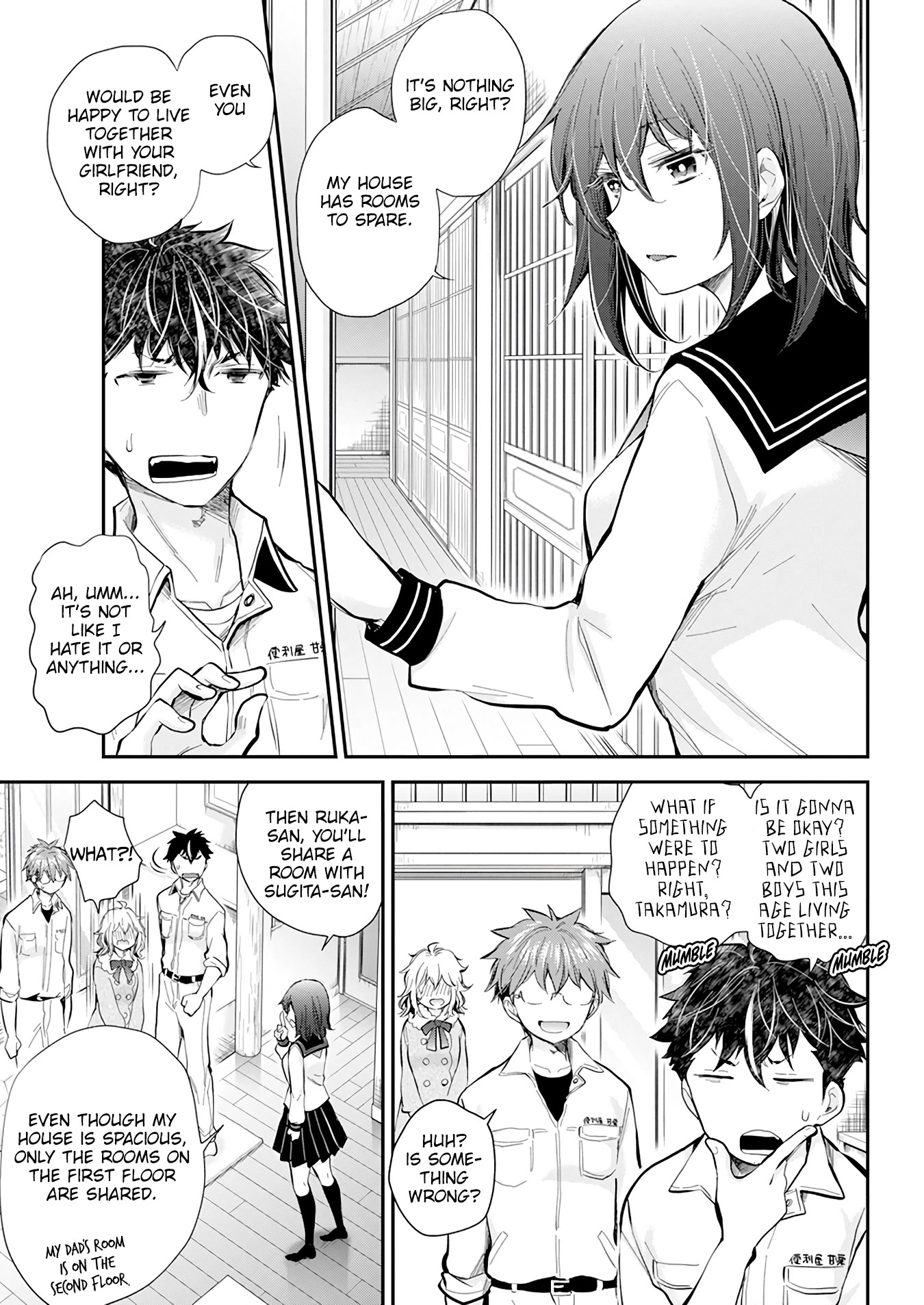 Henjo - Hen na Joshi Kousei Amaguri Senko chapter 109 page 5