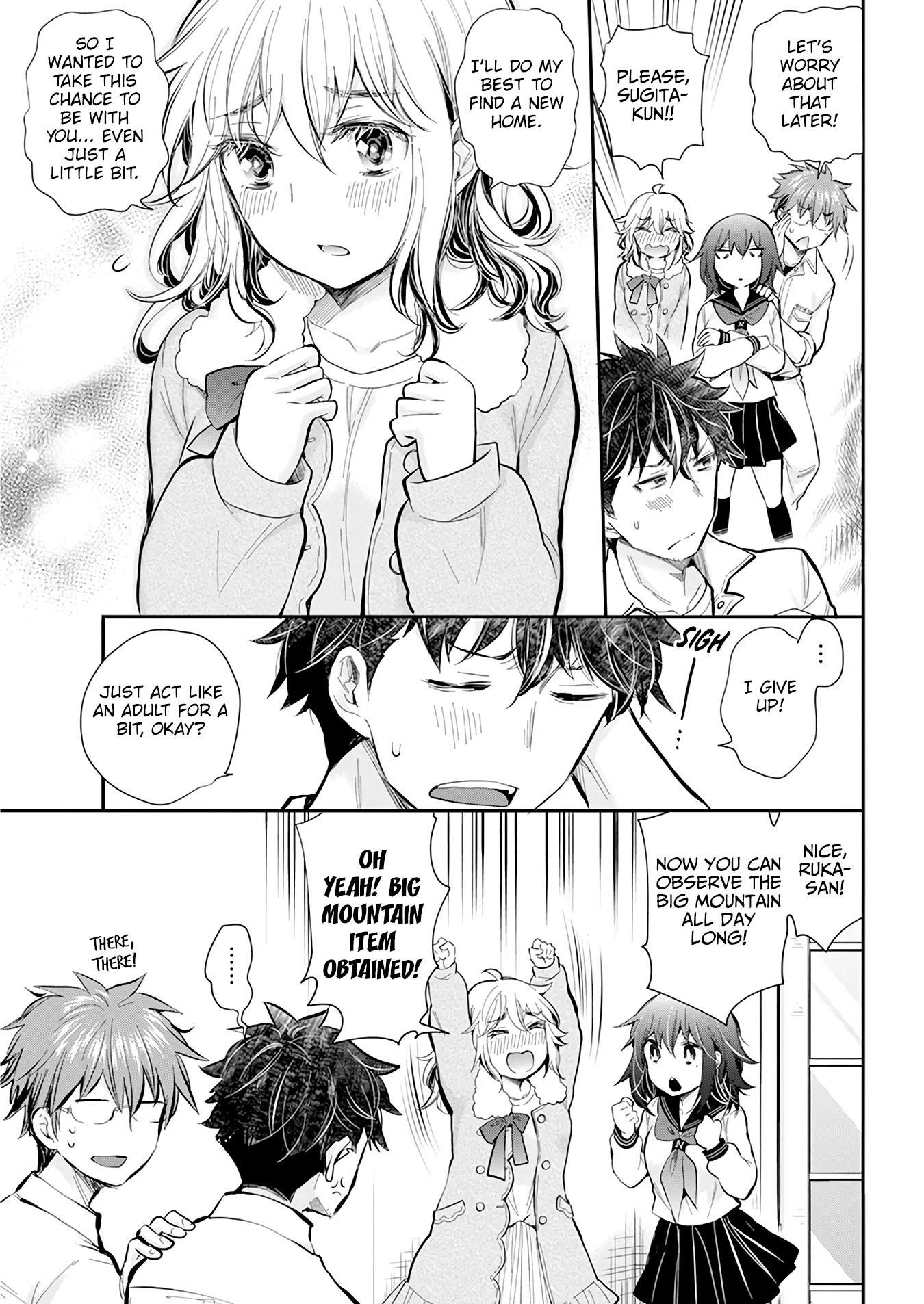 Henjo - Hen na Joshi Kousei Amaguri Senko chapter 109 page 7