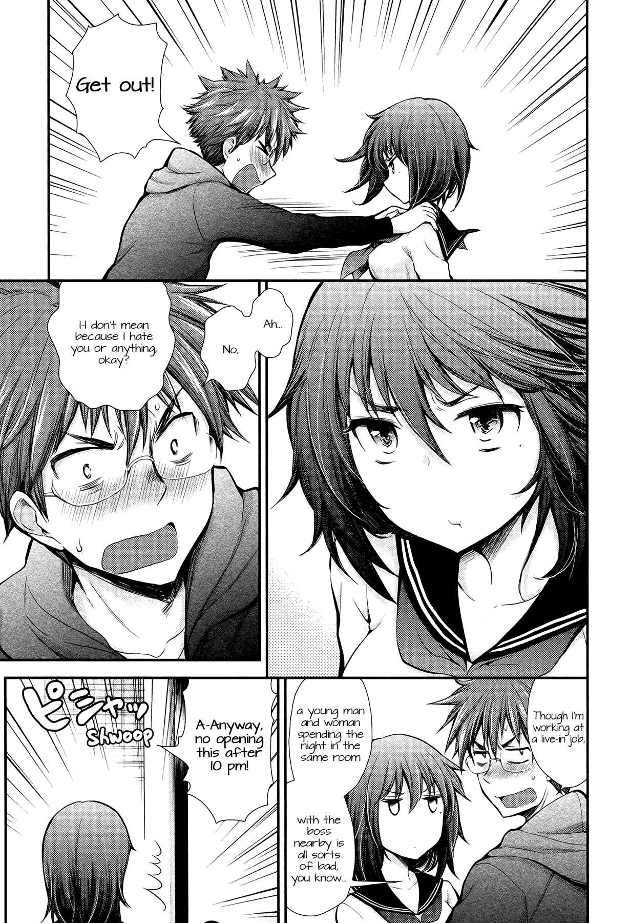 Henjo - Hen na Joshi Kousei Amaguri Senko chapter 11 page 5