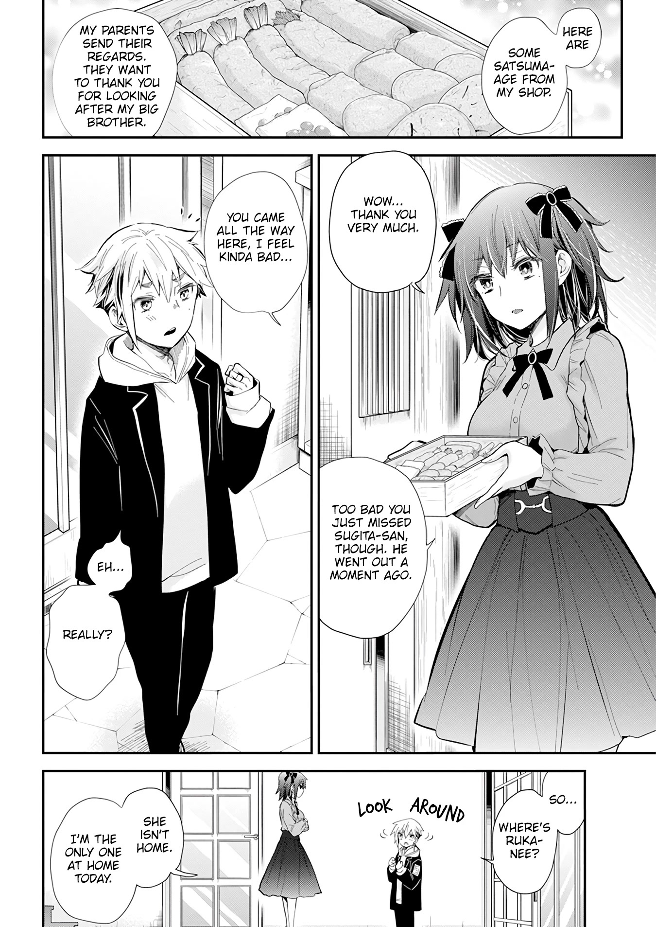 Henjo - Hen na Joshi Kousei Amaguri Senko chapter 112 page 3