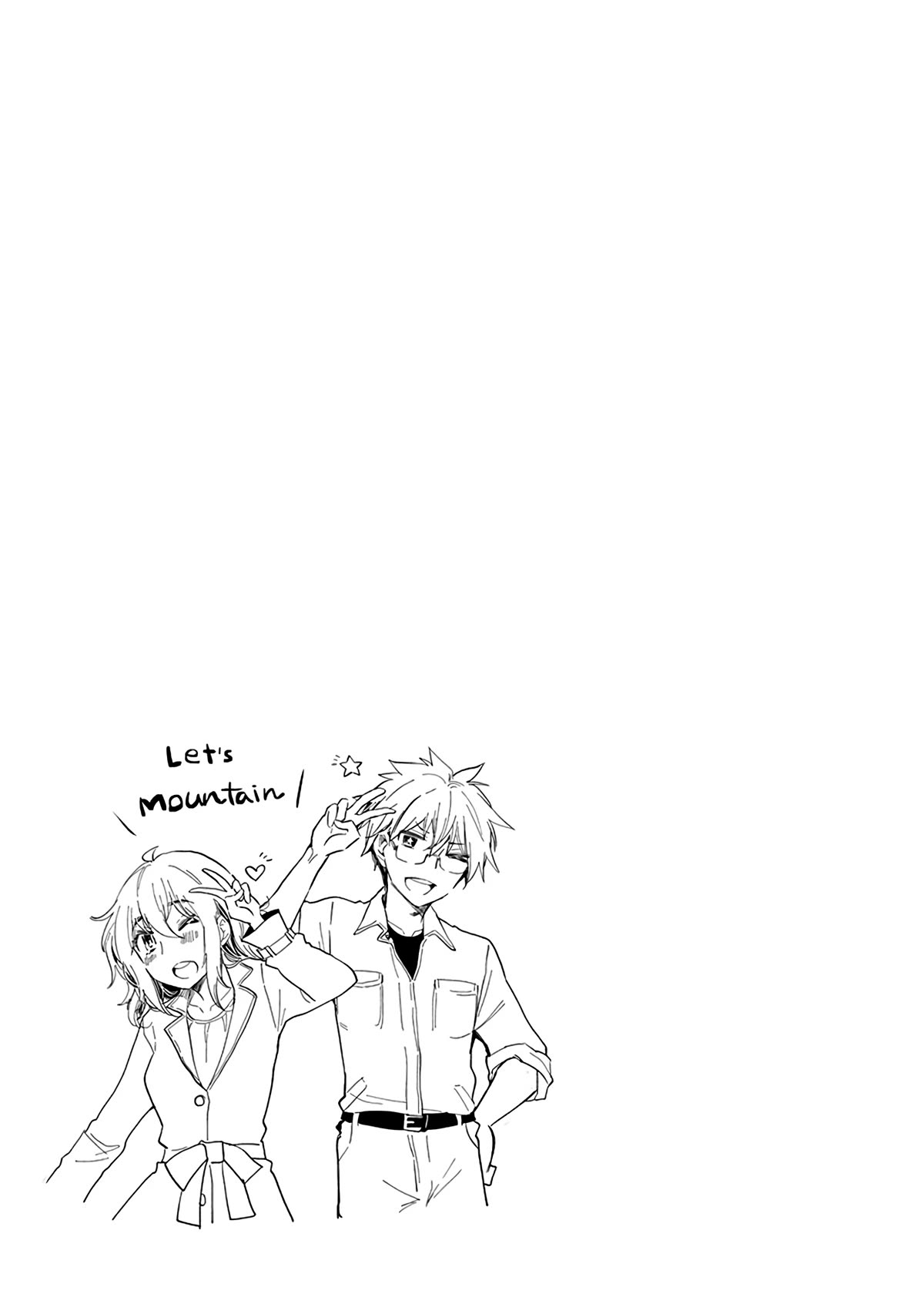 Henjo - Hen na Joshi Kousei Amaguri Senko chapter 114.5 page 9