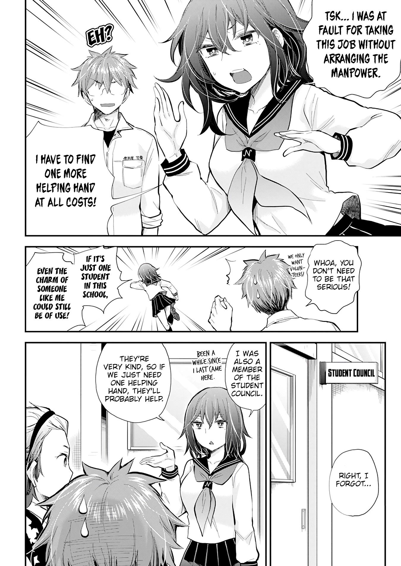 Henjo - Hen na Joshi Kousei Amaguri Senko chapter 114 page 10