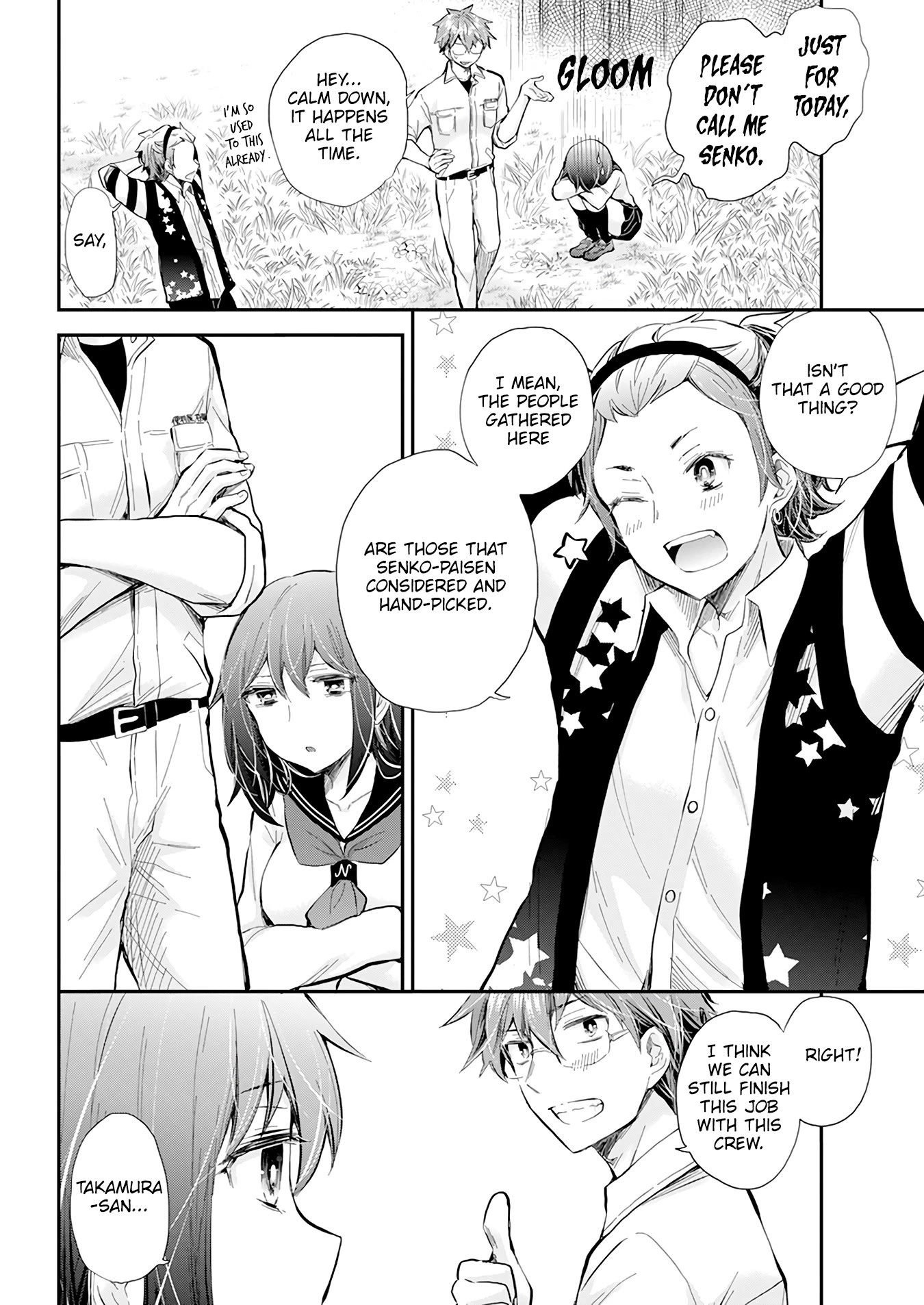 Henjo - Hen na Joshi Kousei Amaguri Senko chapter 114 page 14