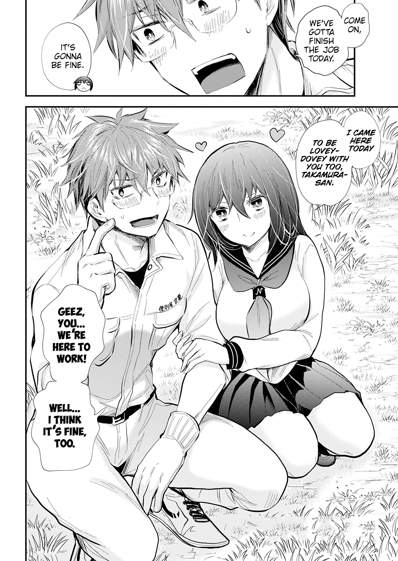 Henjo - Hen na Joshi Kousei Amaguri Senko chapter 114 page 18