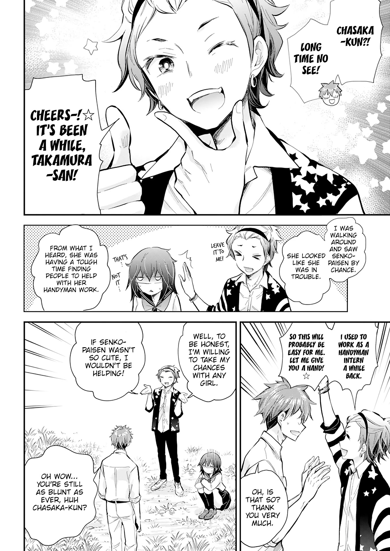 Henjo - Hen na Joshi Kousei Amaguri Senko chapter 114 page 8