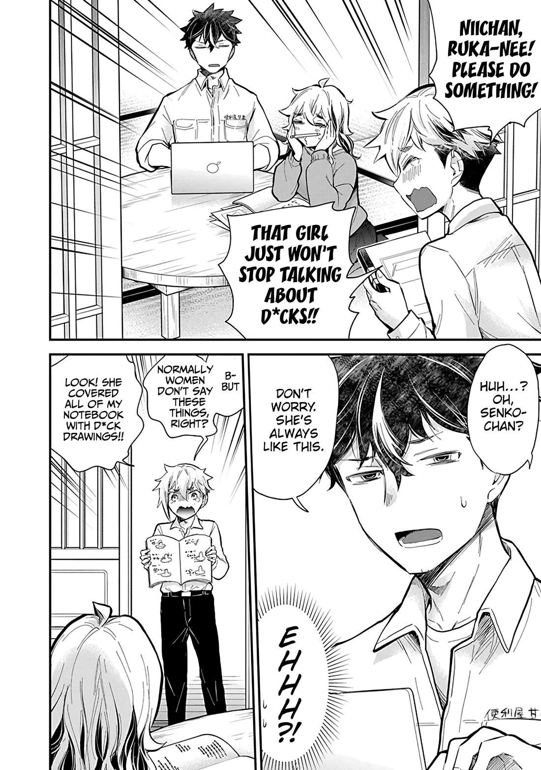 Henjo - Hen na Joshi Kousei Amaguri Senko chapter 115 page 13