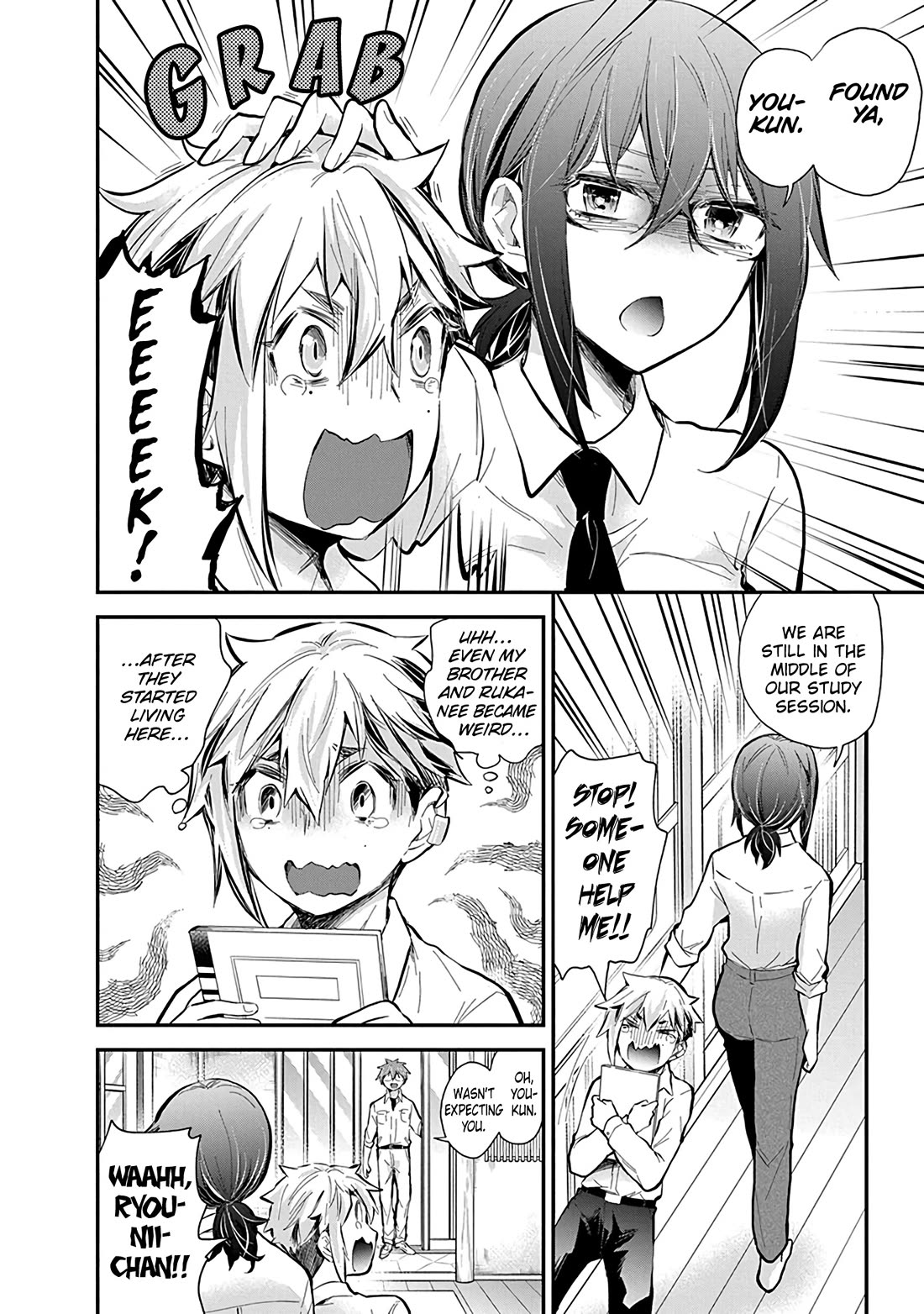 Henjo - Hen na Joshi Kousei Amaguri Senko chapter 115 page 15