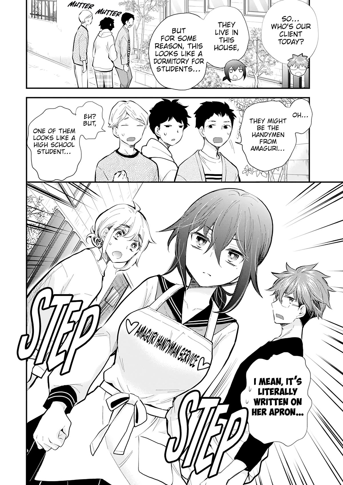 Henjo - Hen na Joshi Kousei Amaguri Senko chapter 116 page 5