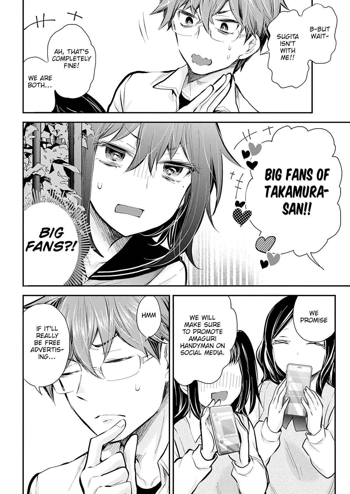 Henjo - Hen na Joshi Kousei Amaguri Senko chapter 118 page 18