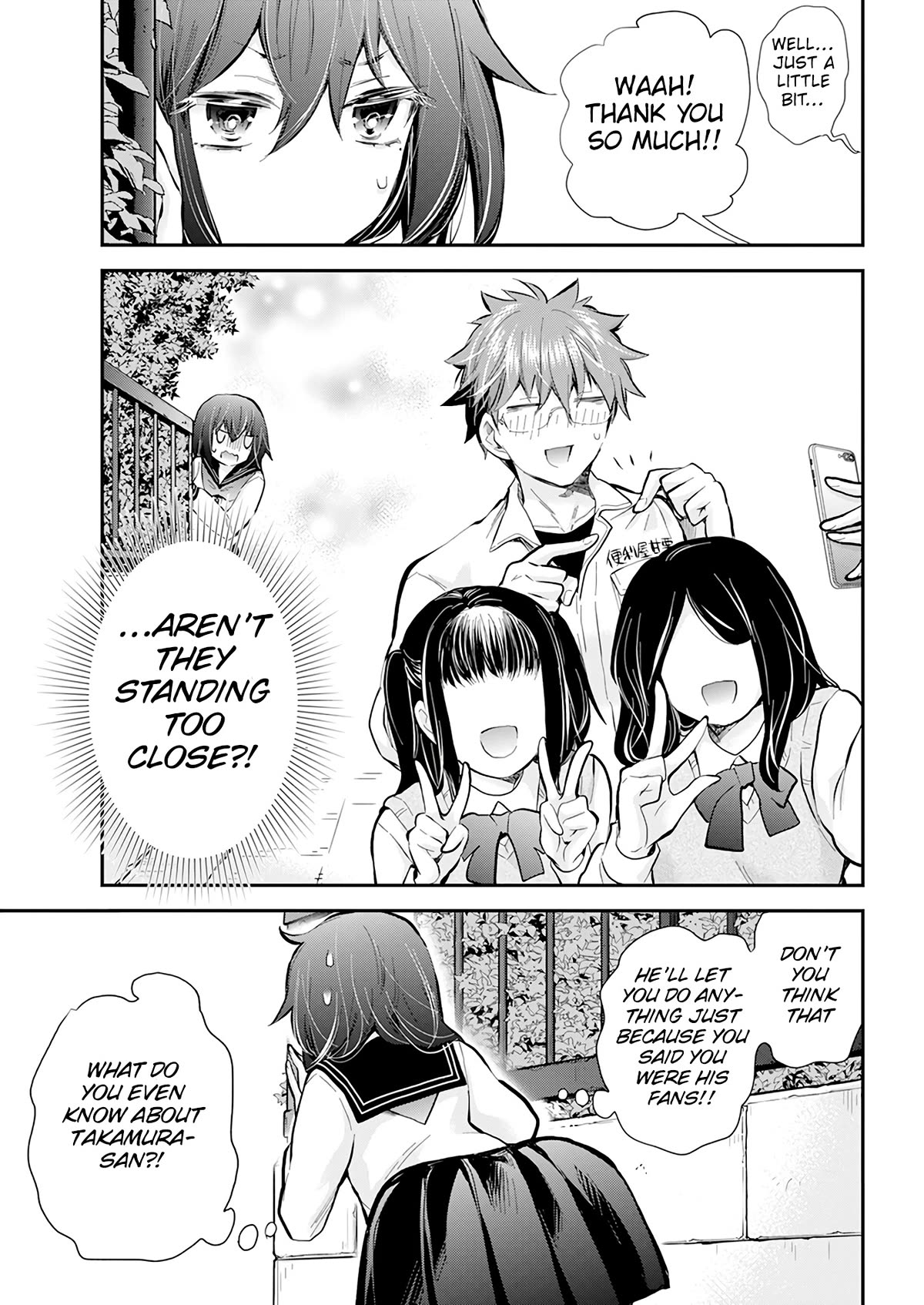 Henjo - Hen na Joshi Kousei Amaguri Senko chapter 118 page 19