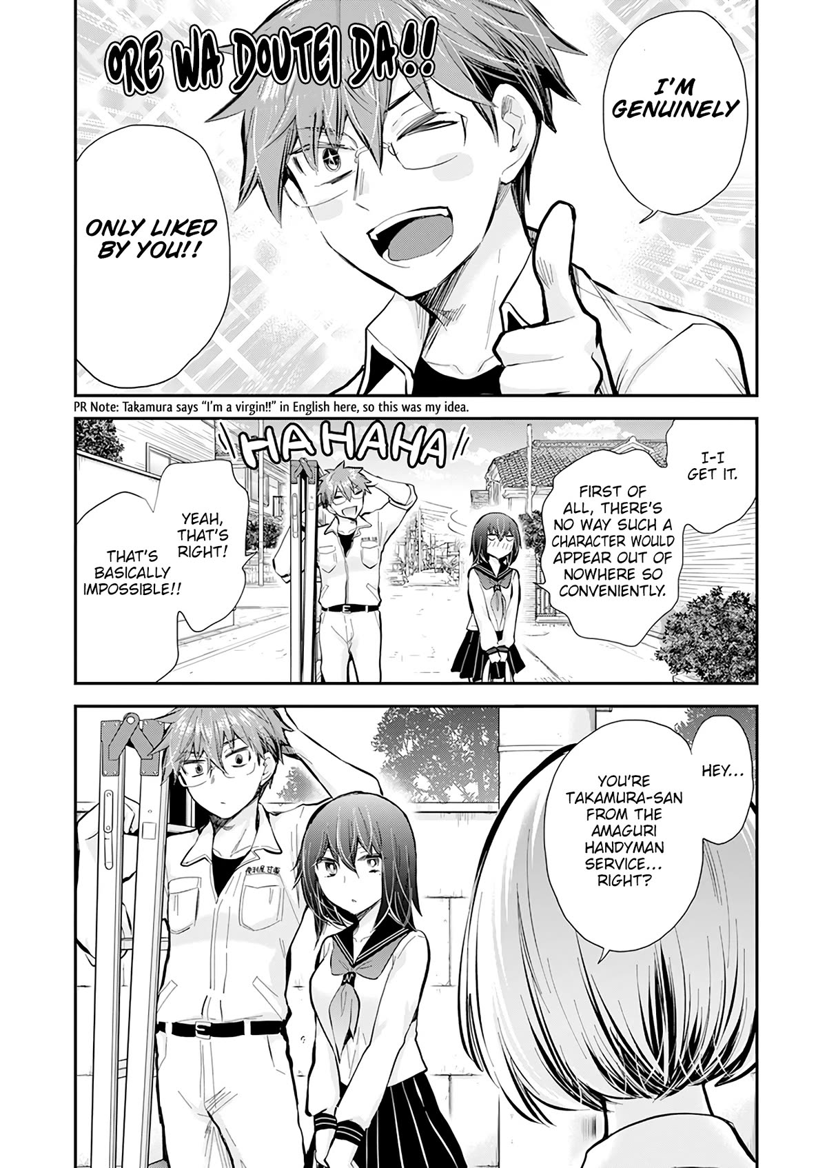 Henjo - Hen na Joshi Kousei Amaguri Senko chapter 118 page 7