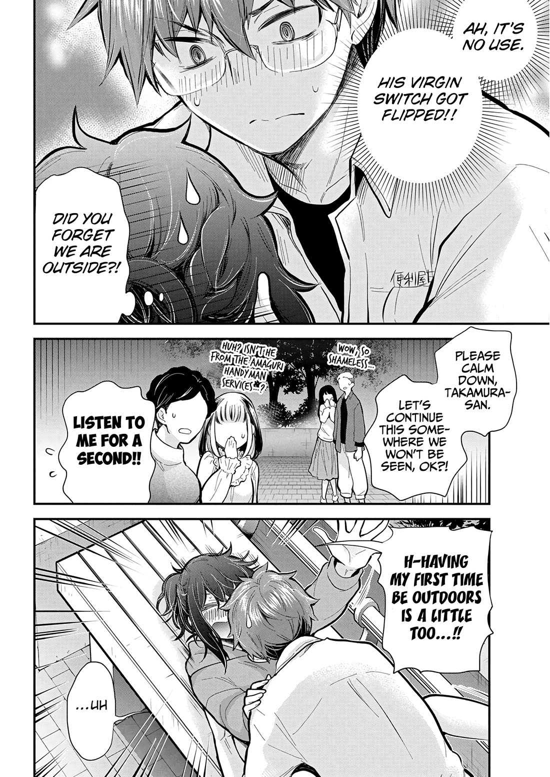 Henjo - Hen na Joshi Kousei Amaguri Senko chapter 119 page 19