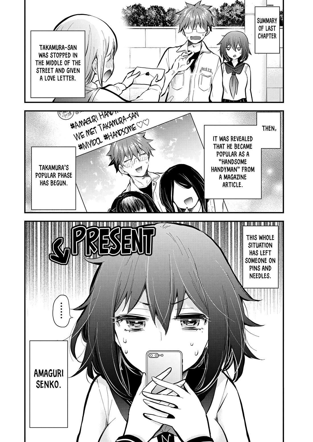 Henjo - Hen na Joshi Kousei Amaguri Senko chapter 119 page 3