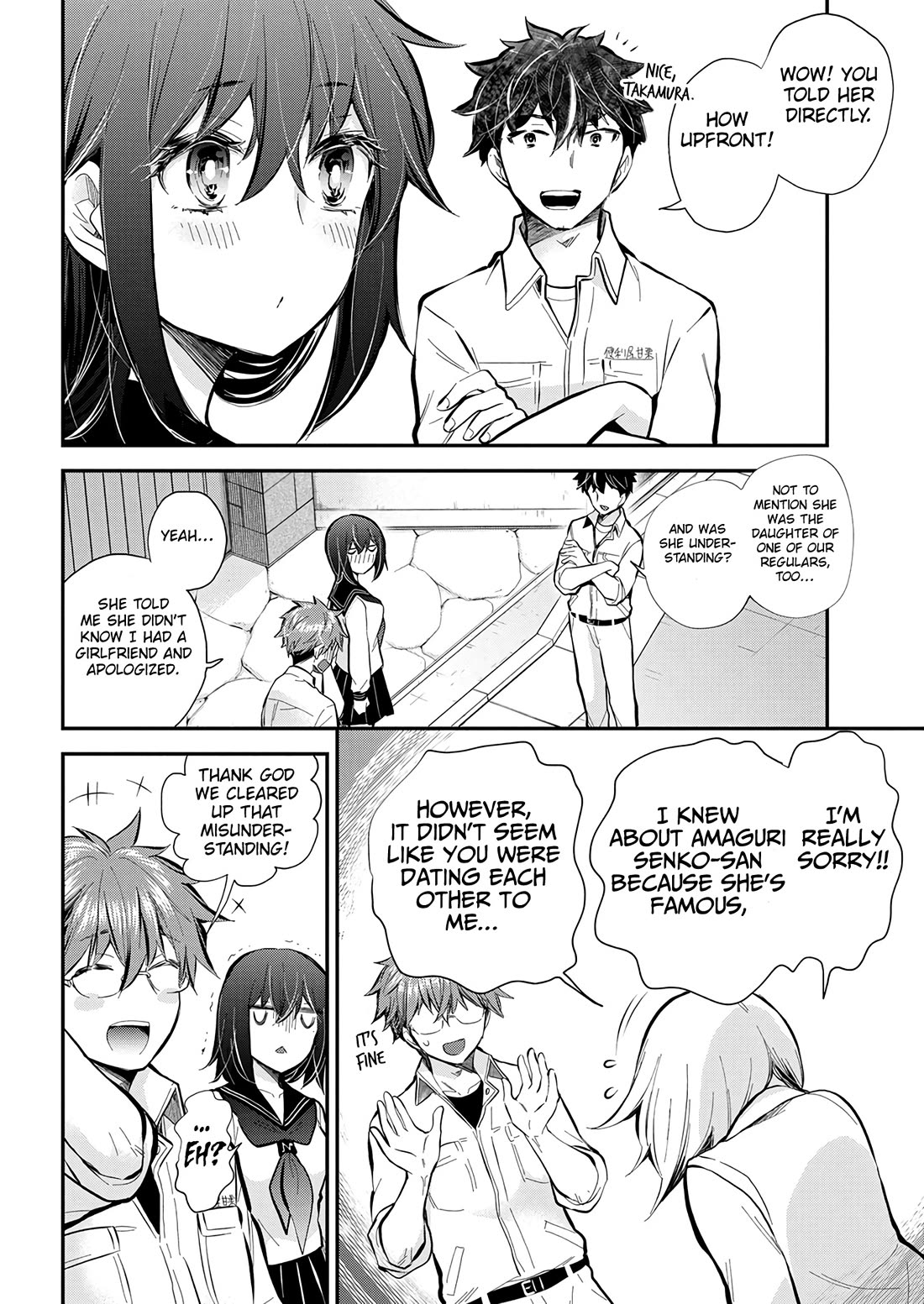Henjo - Hen na Joshi Kousei Amaguri Senko chapter 119 page 9