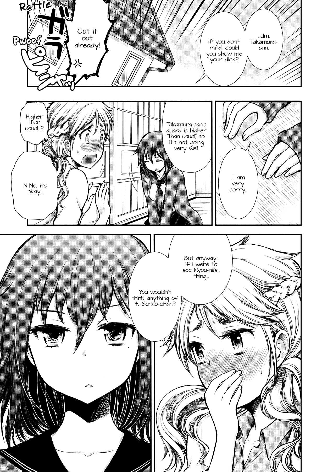 Henjo - Hen na Joshi Kousei Amaguri Senko chapter 12 page 16